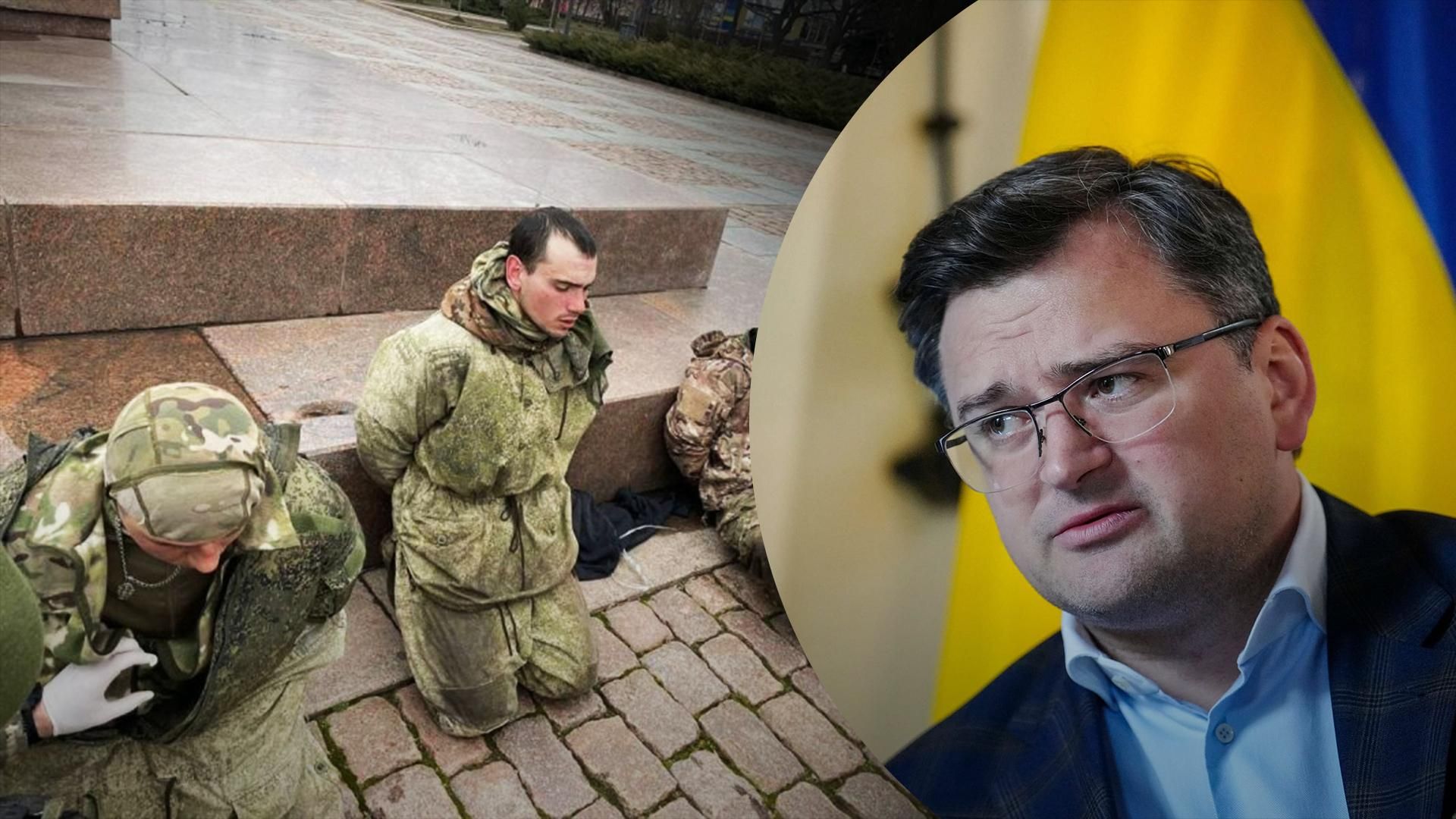 Кулеба предлагает программу для российских военных, которые не хотят воевать Кулеба предлагает программу для российских военных, которые не хотят воевать