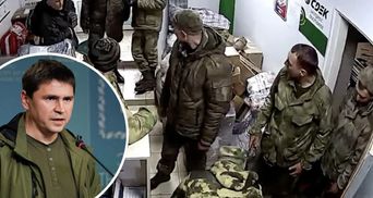 У Зеленського обіцяють "спеціальну поліцейську операцію" для мародерів на окупованих територіях
