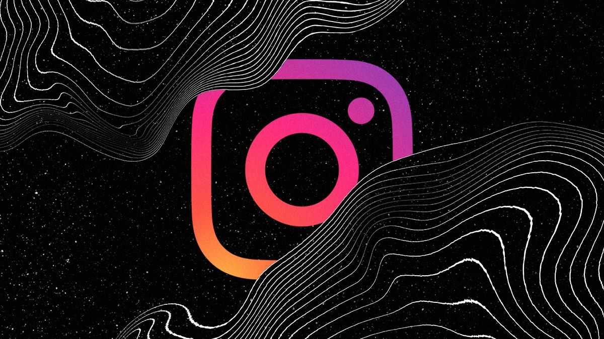 Эти новые функции настройки ленты Instagram вам точно понравятся - Техно