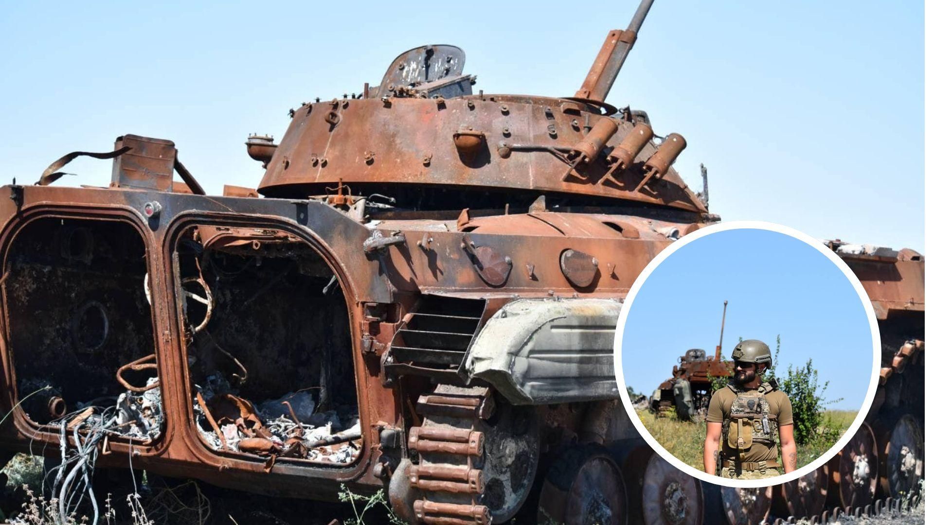 ЗСУ показали знищену російську техніку ЗСУ показали знищену російську техніку