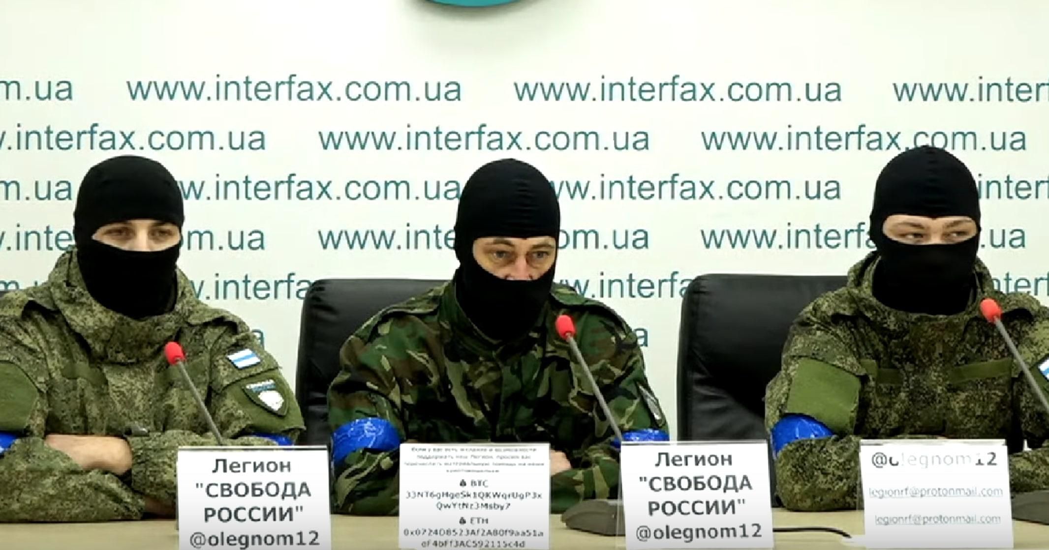 В Киеве российские оппозиционеры создали центр вооруженной борьбы - детали - 24 Канал В Киеве российские оппозиционеры создали центр вооруженной борьбы - детали - 24 Канал