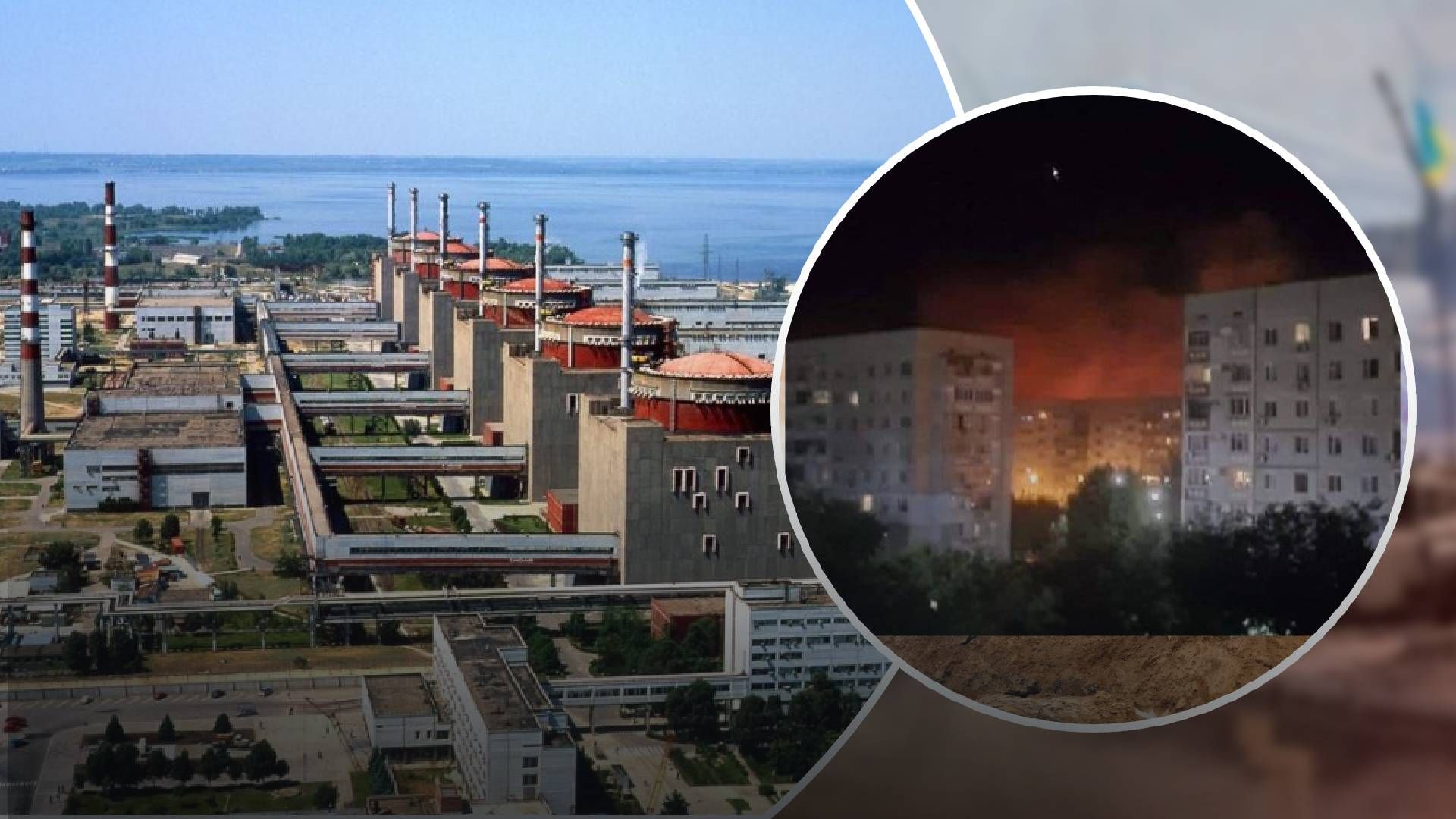 Обстрелы Энергодара – россияне готовят провокации для МАГАТЭ Обстрелы Энергодара – россияне готовят провокации для МАГАТЭ