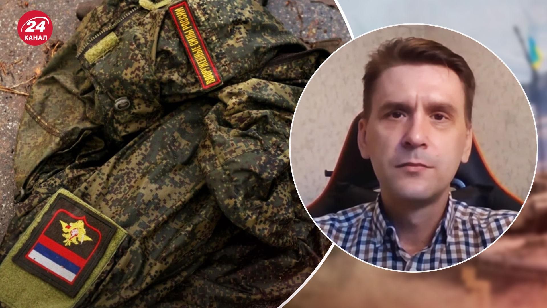 Потери кафиров на Херсонщине растут - обозреватель допустил причину - новости Украины - 24 Канал