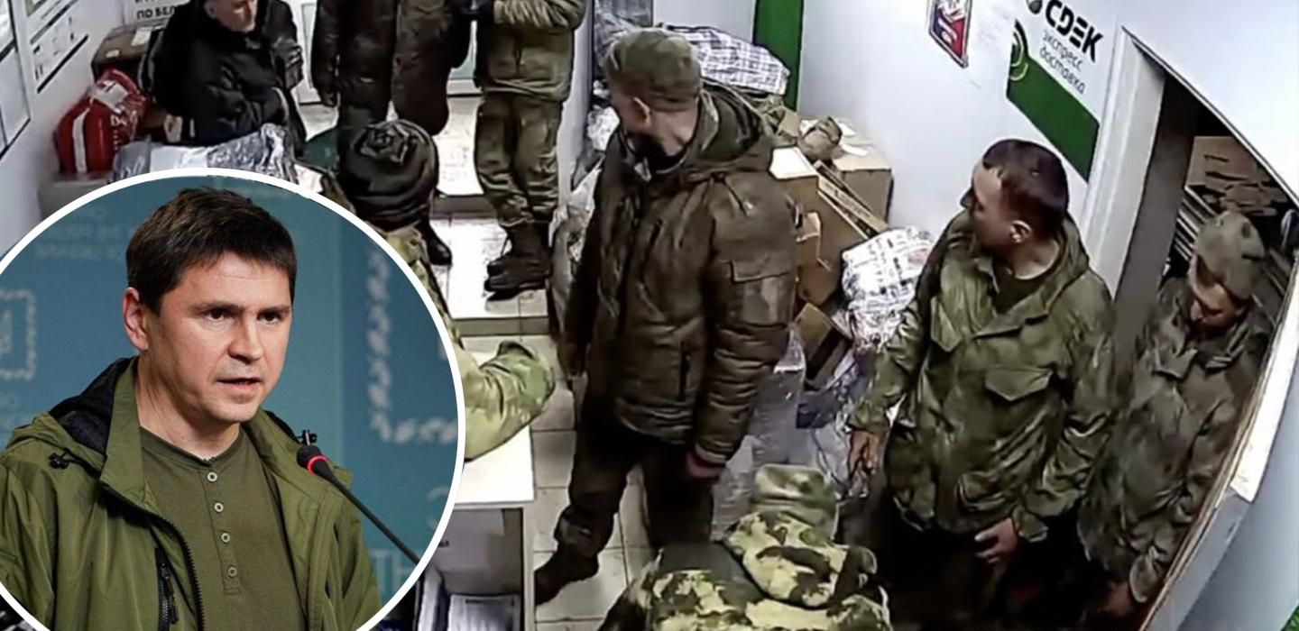 У Зеленского обещают "специальную полицейскую операцию" для мародеров на оккупированных территориях