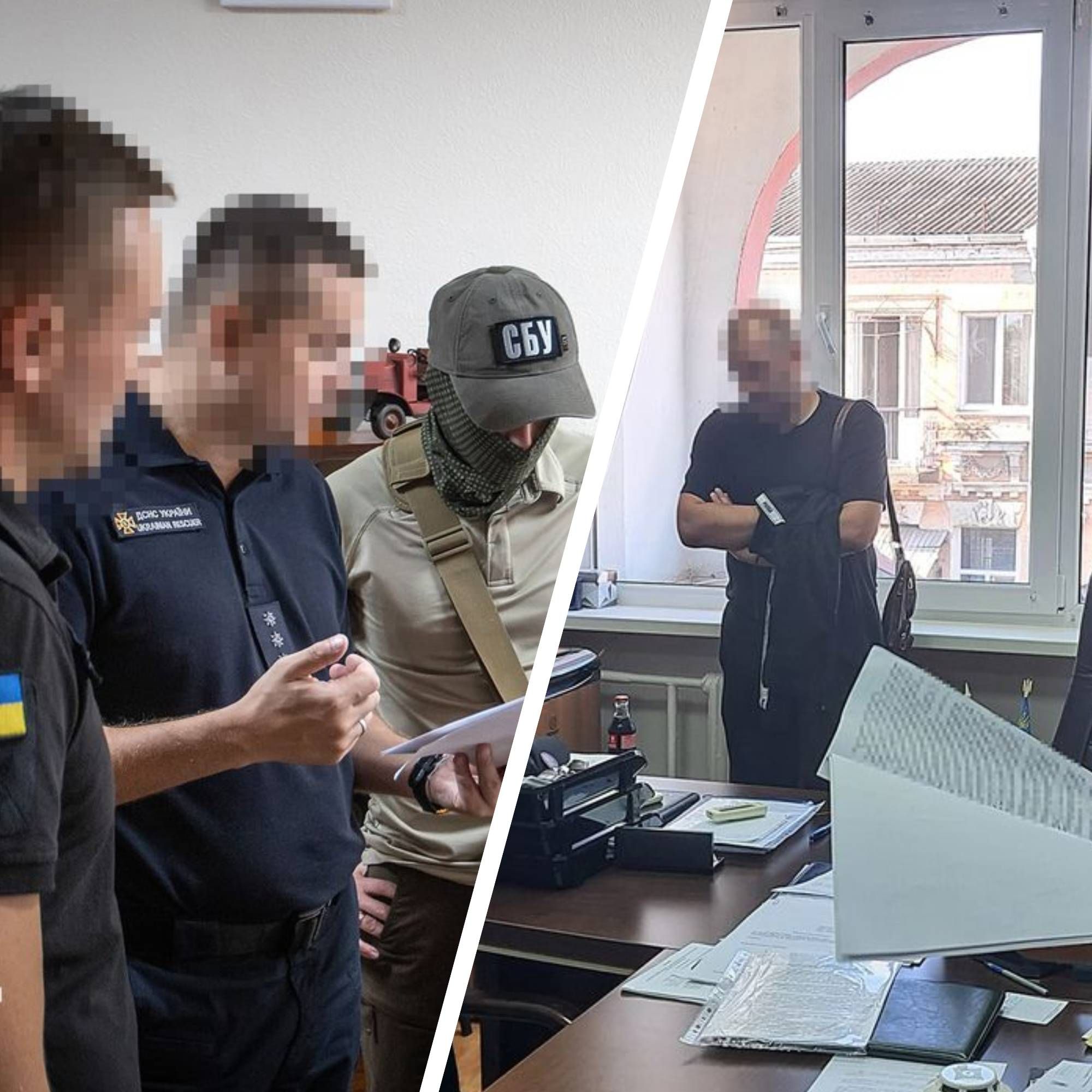 СБУ - як спецслужби затримали співробітників ДСНС СБУ - як спецслужби затримали співробітників ДСНС