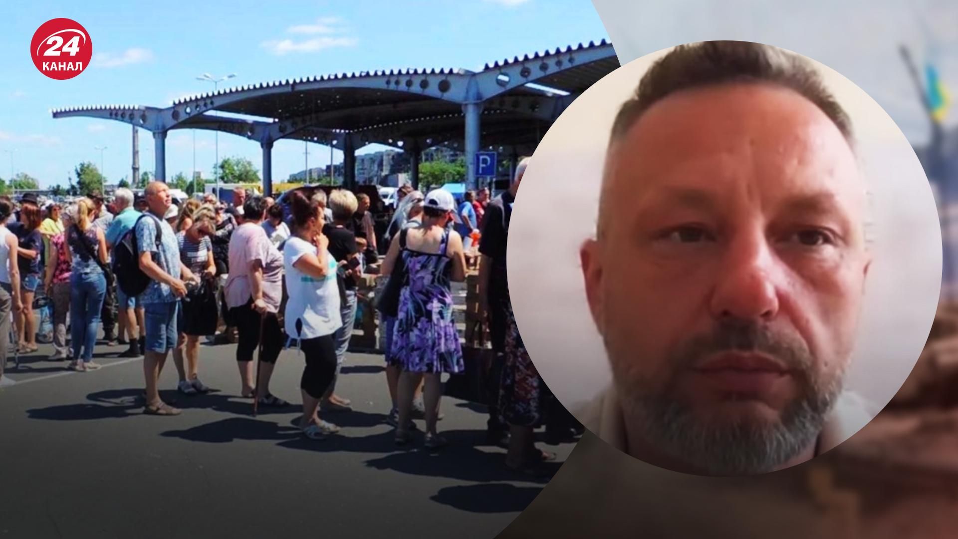 Голодные бунты в Мариуполе – Андрющенко рассказал, что произошло в городе – новости Украины - 24 Канал Голодные бунты в Мариуполе – Андрющенко рассказал, что произошло в городе – новости Украины - 24 Канал