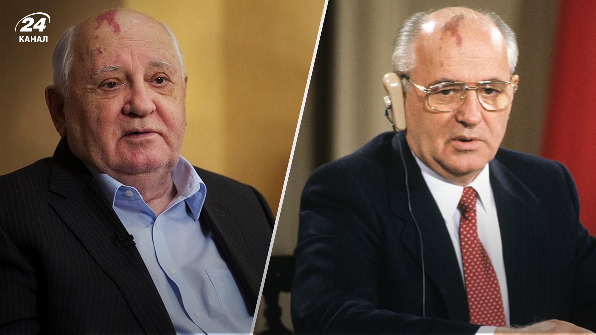 Помер Михайло Горбачов – що він говорив про війну в Україні