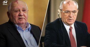 "Майбутнє з росією" та "вчинив би, як путін": що Горбачов говорив про Україну