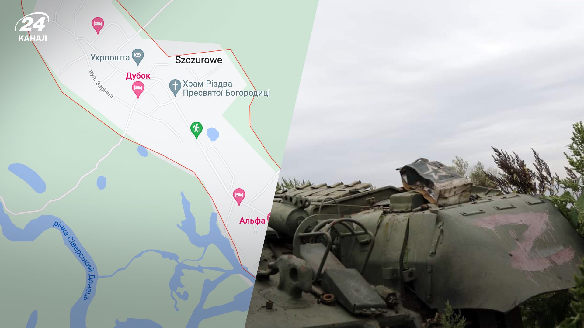 Какой день войны в Украине – главные новости за 206 день Какой день войны в Украине – главные новости за 206 день