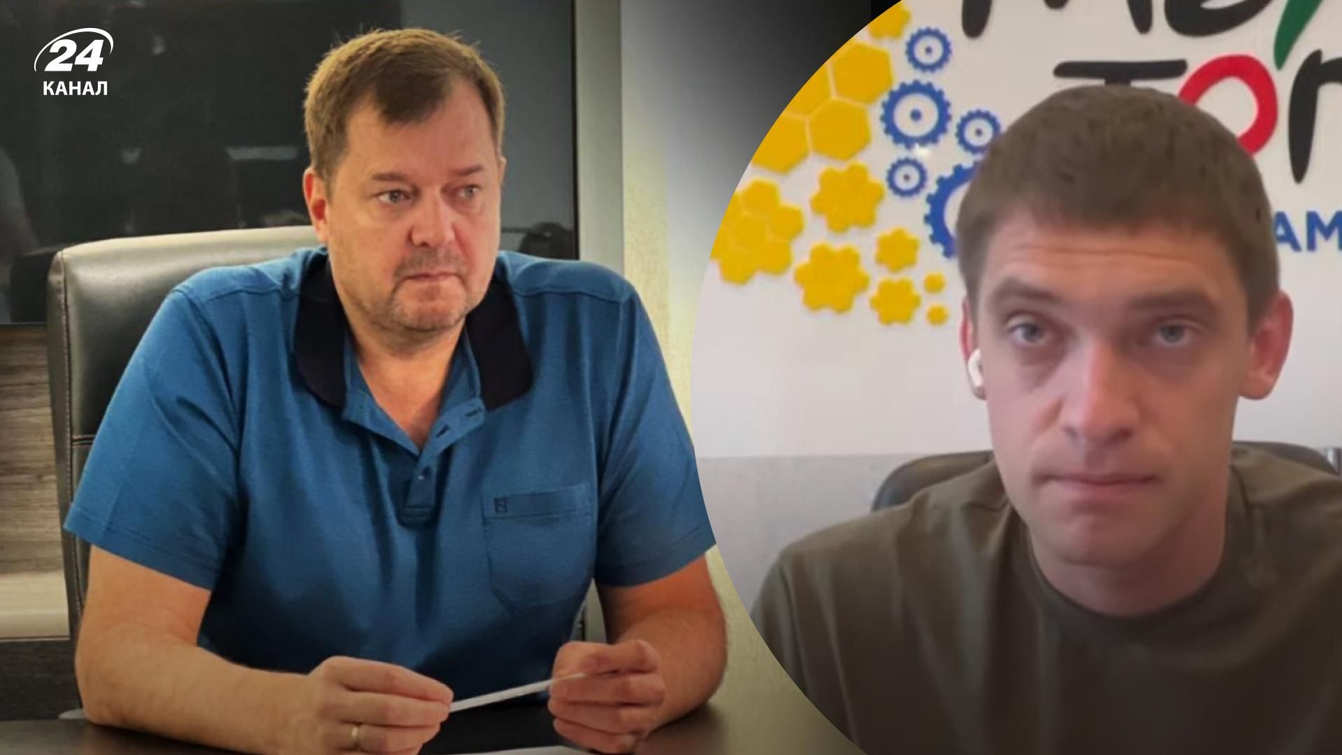 Федоров про втечу гауляйтера Балицького Федоров про втечу гауляйтера Балицького