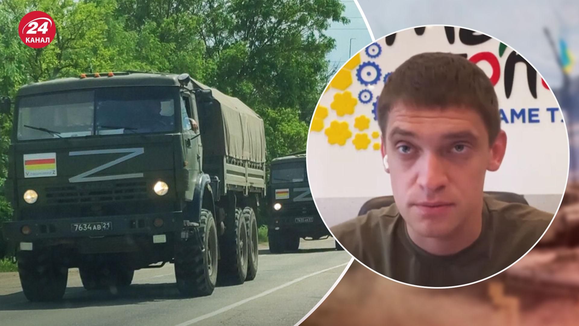 Россияне опрокидывают военную технику на Херсон через Мелитополь - 24 Канал
