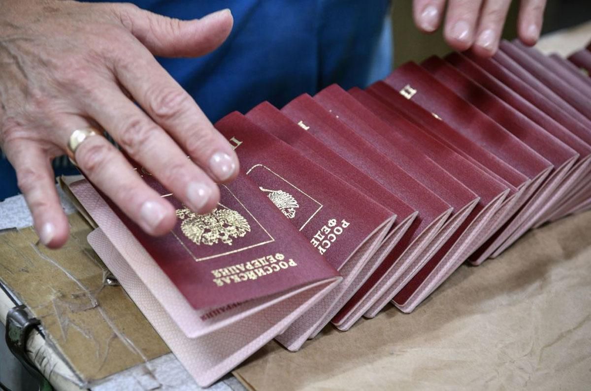 Які загрози несе примусова паспортизація на тимчасово окупованих територіях