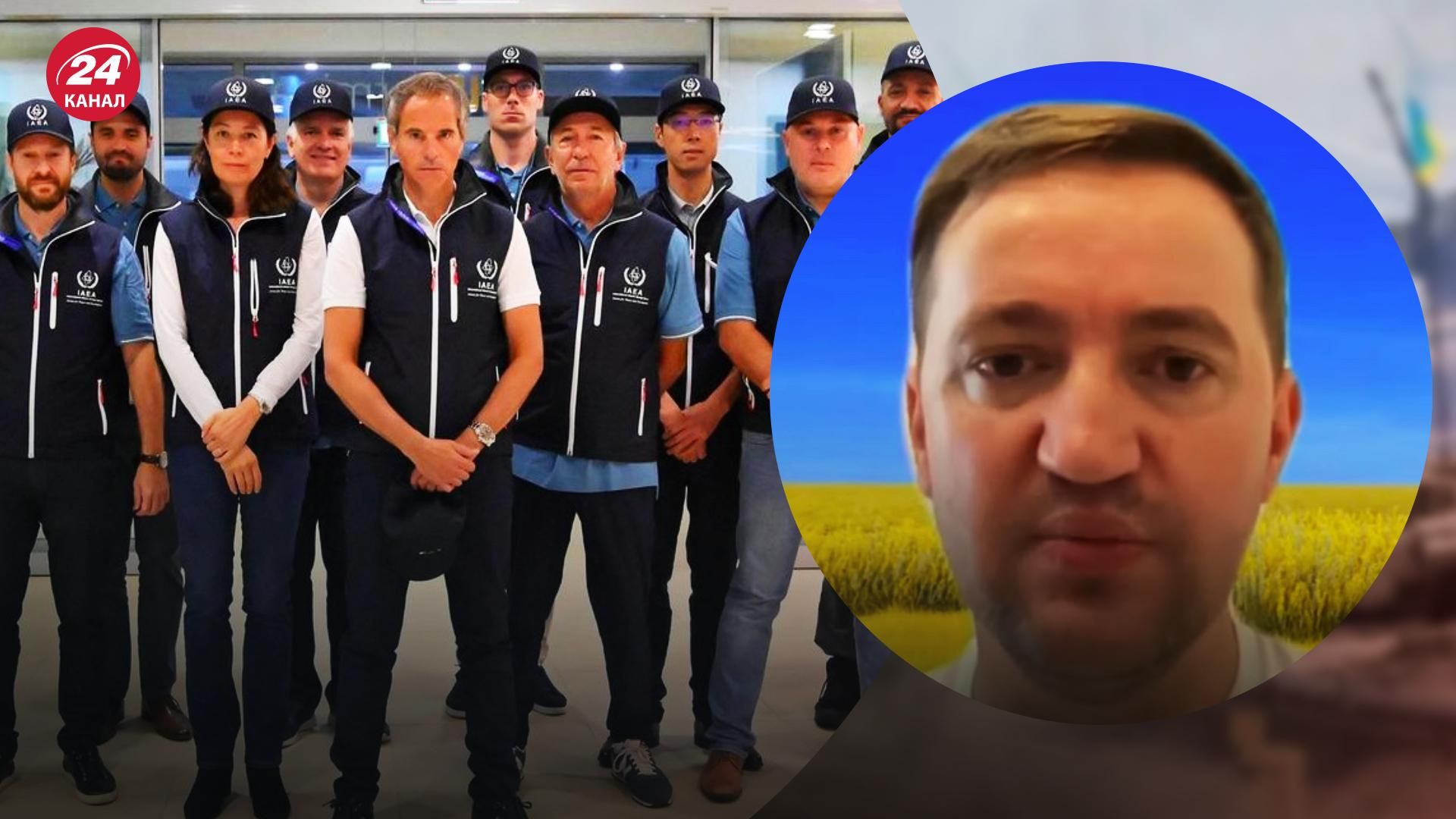 Місія МАГАТЕ на ЗАЕС – Солонтай пояснив, чому це добре для України – новини України - 24 Канал Місія МАГАТЕ на ЗАЕС – Солонтай пояснив, чому це добре для України – новини України - 24 Канал