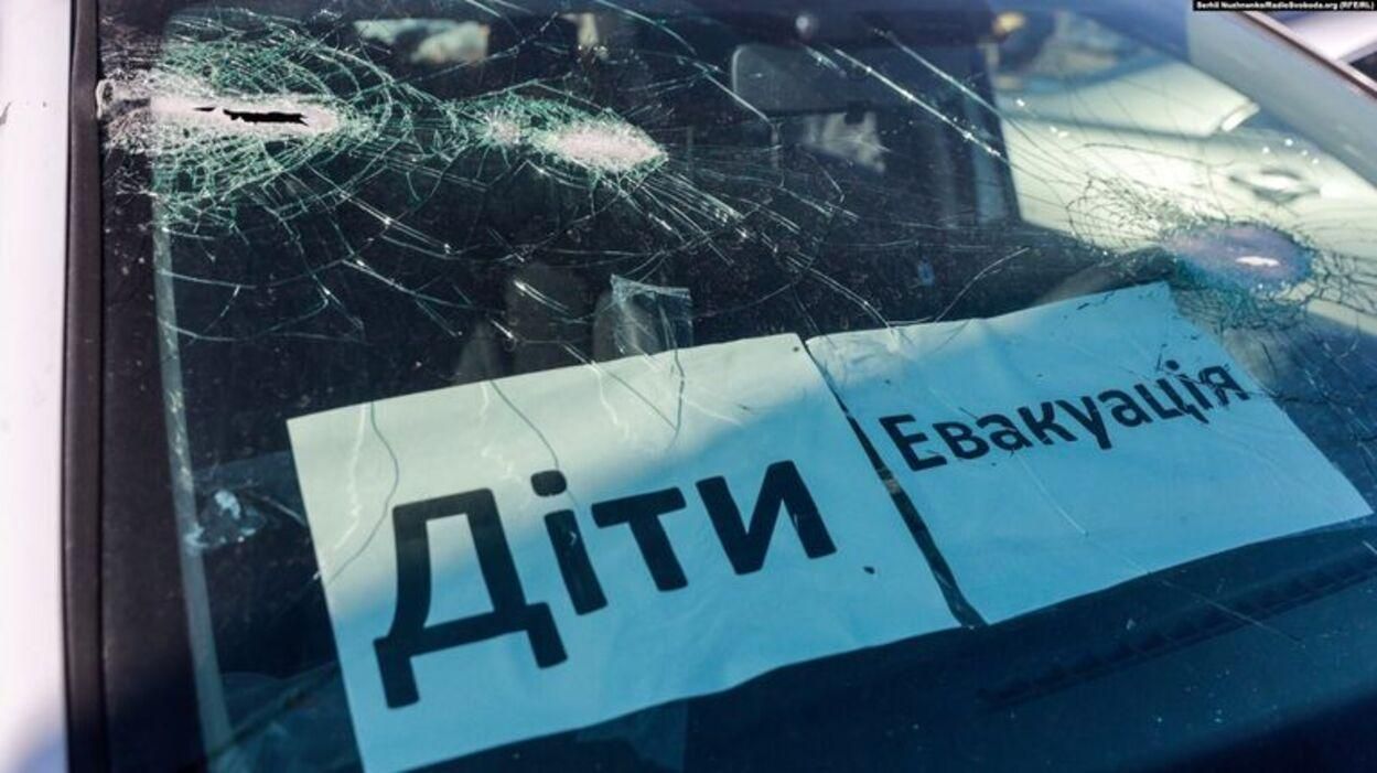 Евакуація з Маріуполя - росіяни розстрілювли авто з дітьми - історія жительки Маріуполя - 24 Канал Евакуація з Маріуполя - росіяни розстрілювли авто з дітьми - історія жительки Маріуполя - 24 Канал