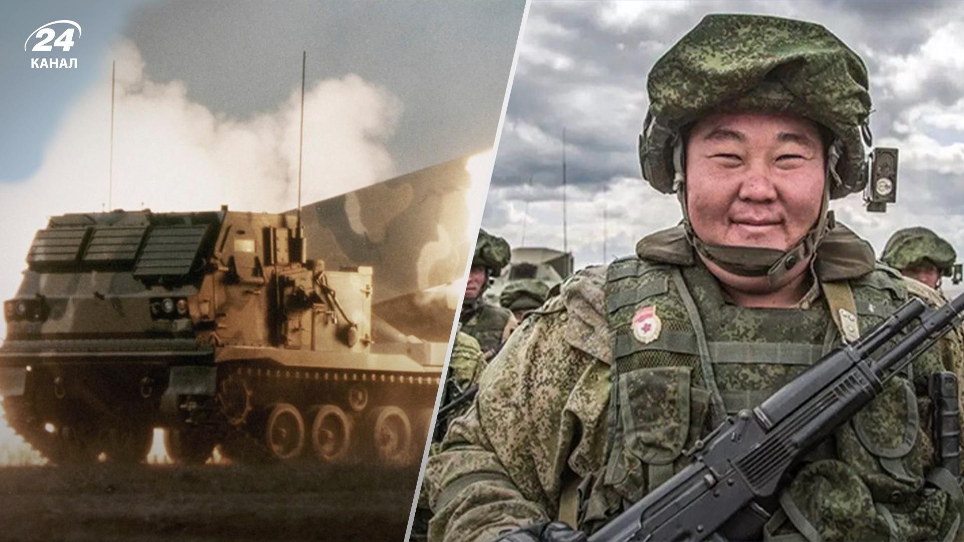 росіяни страшенно бояться HIMARS, але не знають, як він виглядає, – військовий експерт росіяни страшенно бояться HIMARS, але не знають, як він виглядає, – військовий експерт