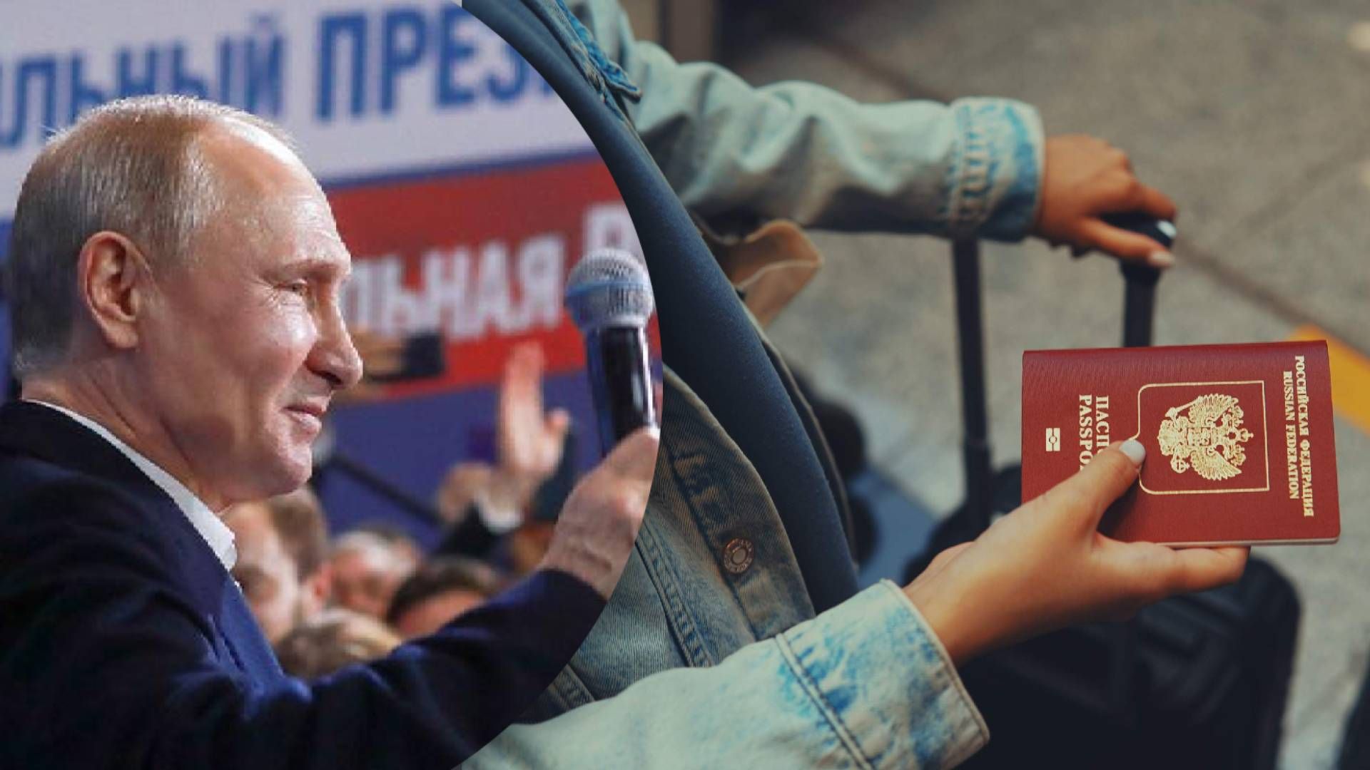 Пусть сидят дома, – политолог об инициативе выпускать россиян до 25 лет в ЕС Пусть сидят дома, – политолог об инициативе выпускать россиян до 25 лет в ЕС