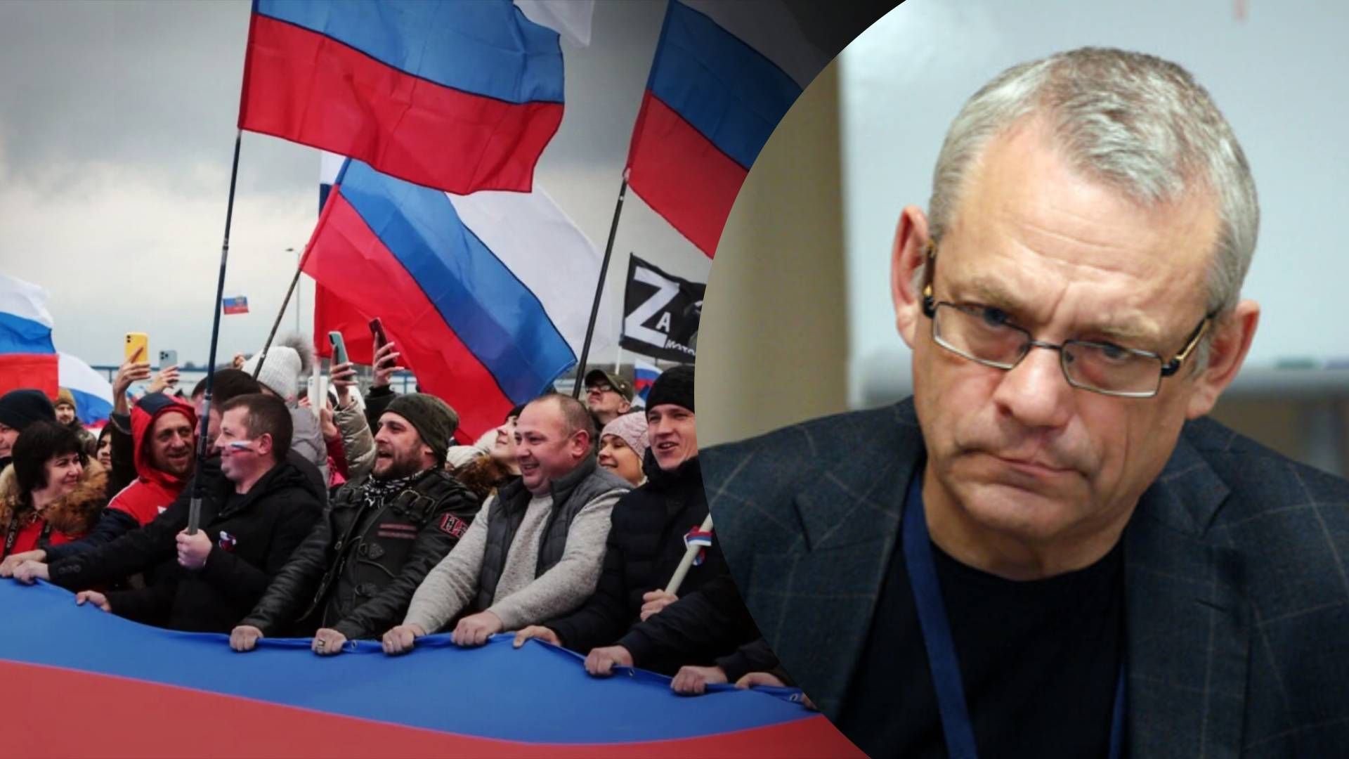 Як лікувати путінських росіян, які підтримують війну Як лікувати путінських росіян, які підтримують війну