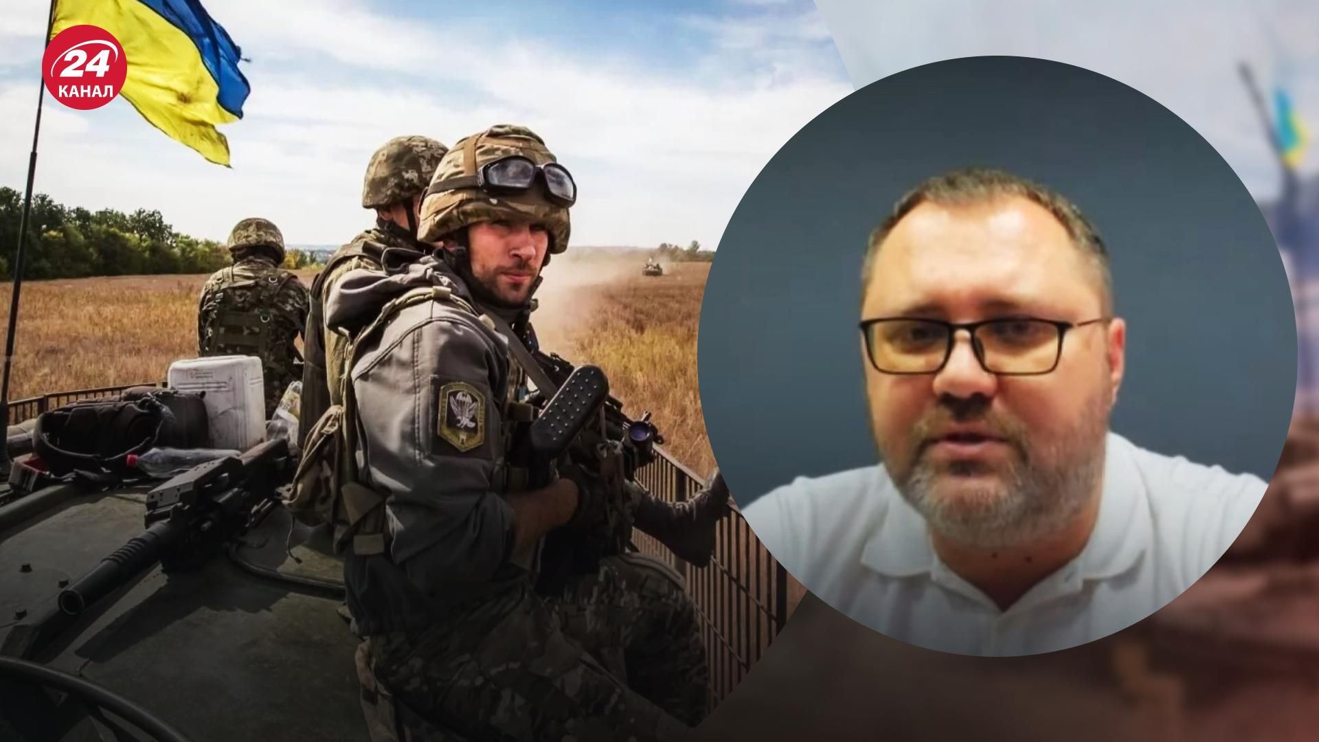 Контрнаступ ЗСУ на Херсон – Соболевський розповів про очікування в місті – новини України - 24 Канал Контрнаступ ЗСУ на Херсон – Соболевський розповів про очікування в місті – новини України - 24 Канал