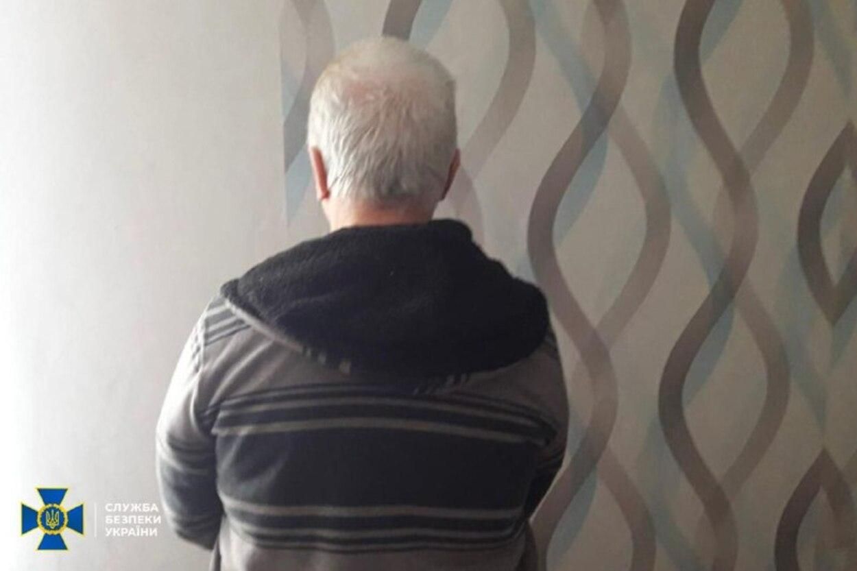 Медведчук и Сурков работали с госпредателями - злоумышленников будут судить - 24 Канал Медведчук и Сурков работали с госпредателями - злоумышленников будут судить - 24 Канал