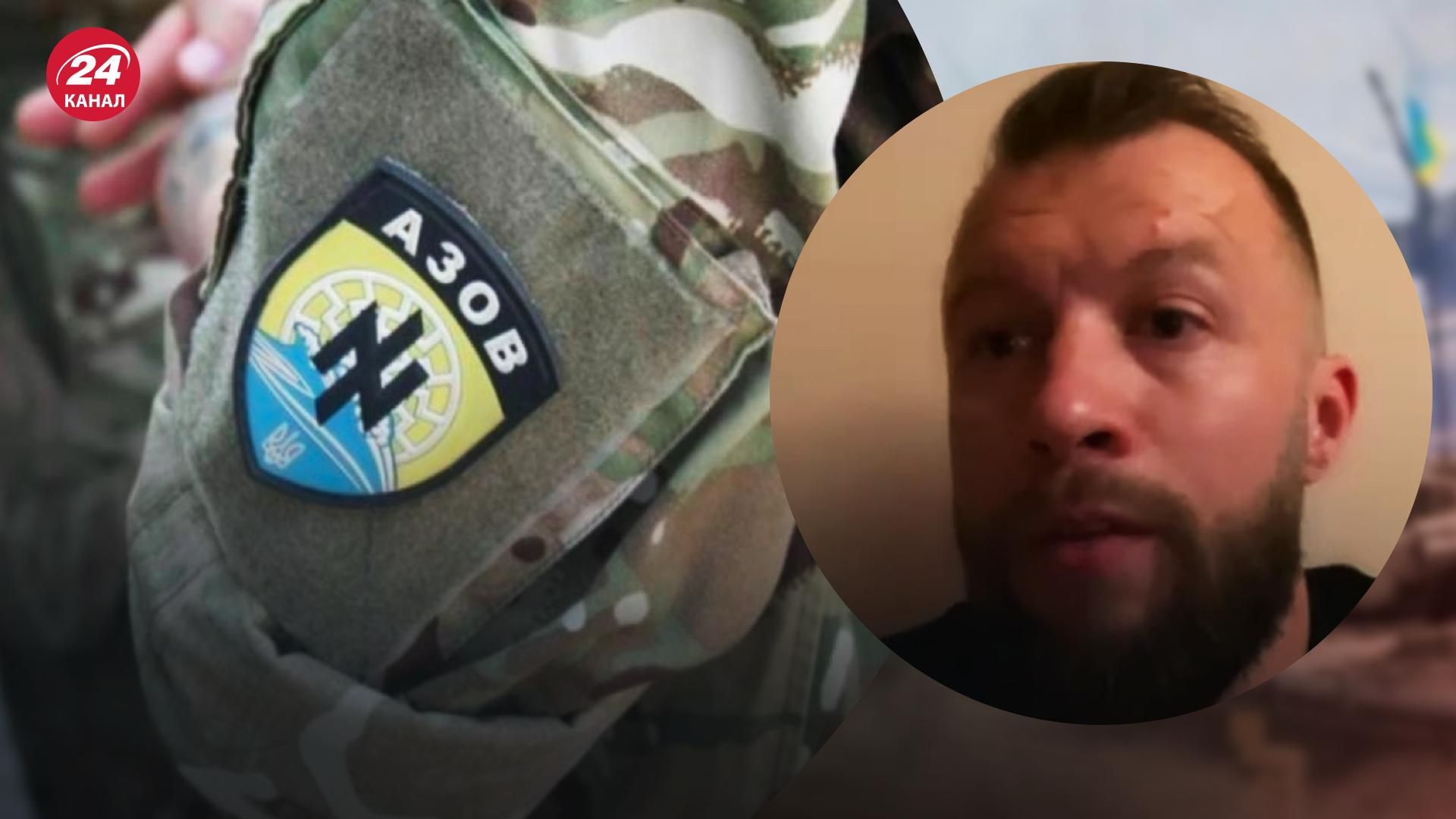 Захисники Азовсталі – Максим Жорін прокоментував фото полоненого – новини України - 24 Канал Захисники Азовсталі – Максим Жорін прокоментував фото полоненого – новини України - 24 Канал