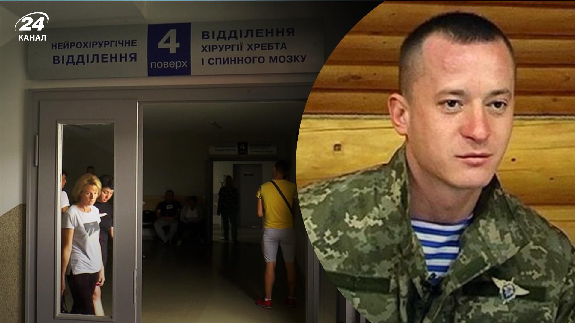 Через зауваження про мат: у Коломиї побили військового, він перебуває у комі - 24 Канал Через зауваження про мат: у Коломиї побили військового, він перебуває у комі - 24 Канал