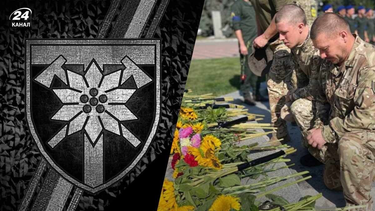 В Закарпатье объявили день траура В Закарпатье объявили день траура