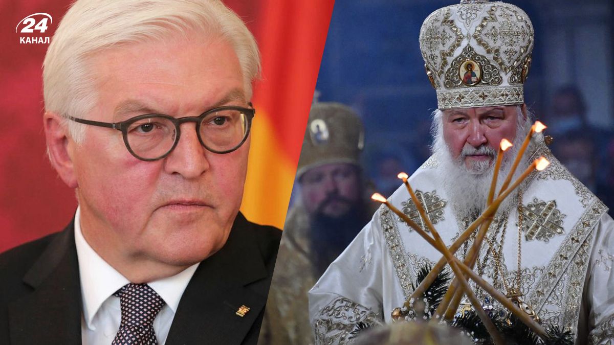 Штайнмаєр різко розкритикував рпц Штайнмаєр різко розкритикував рпц