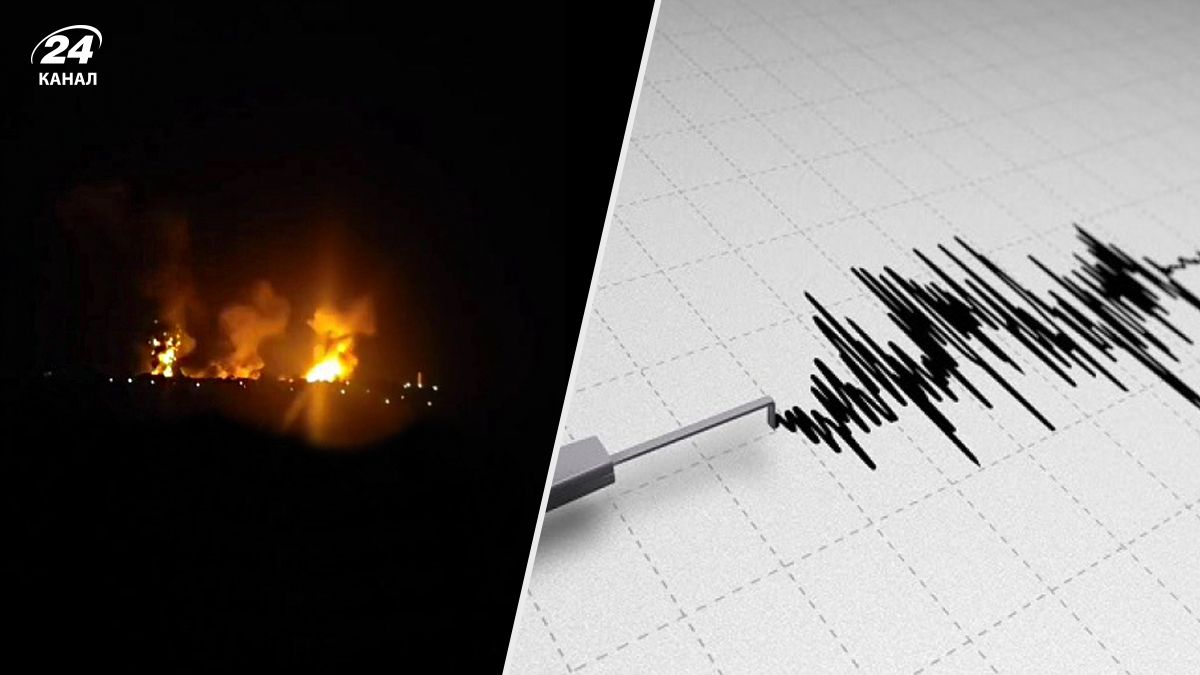 Ударную волну от взрывов в Токмаке зафиксировали в Бухаресте Ударную волну от взрывов в Токмаке зафиксировали в Бухаресте