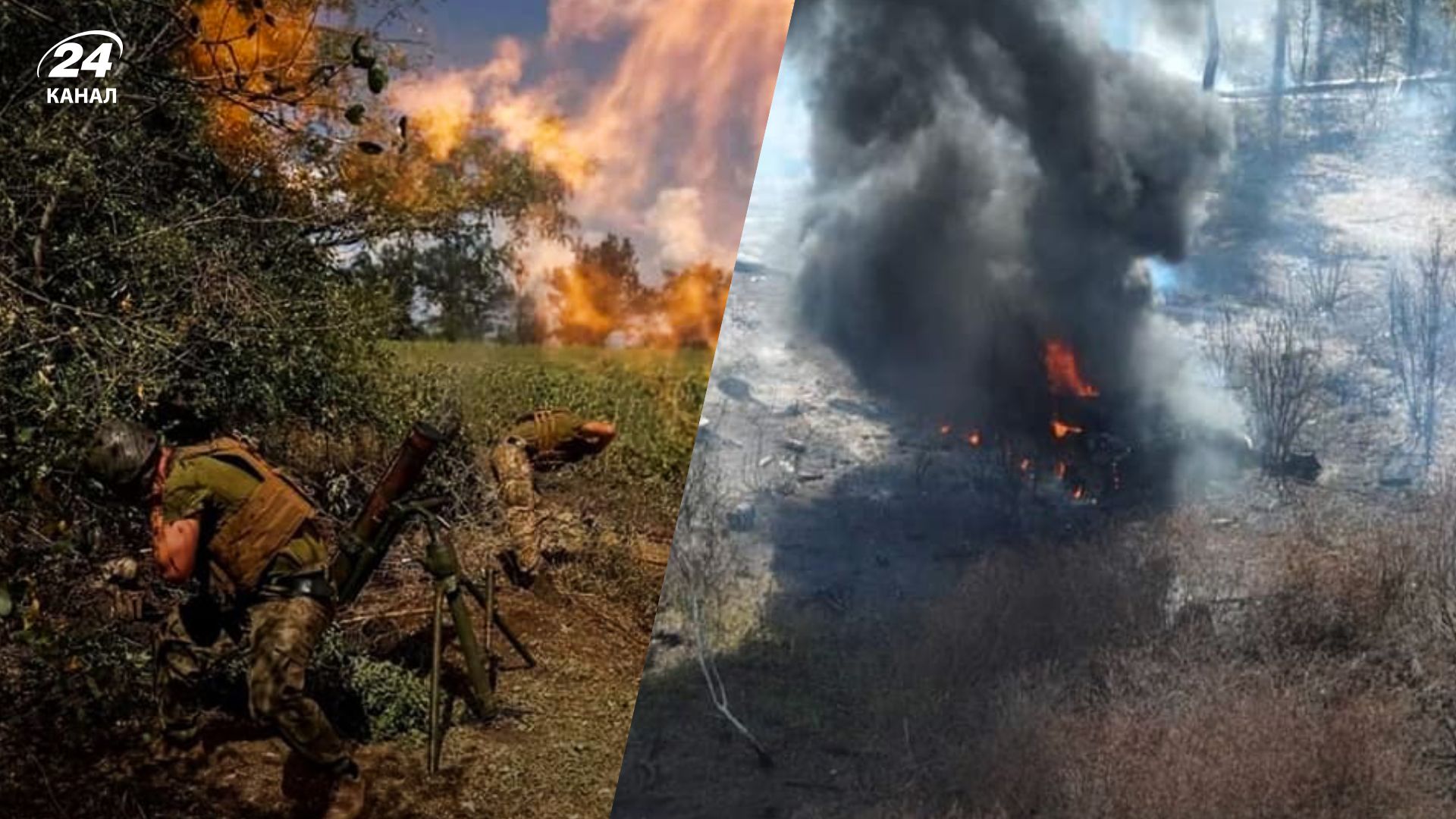 Какая ситуация на фронте – где враг сосредоточил усилия – сводка Генштаба 01.09.2022 Какая ситуация на фронте – где враг сосредоточил усилия – сводка Генштаба 01.09.2022