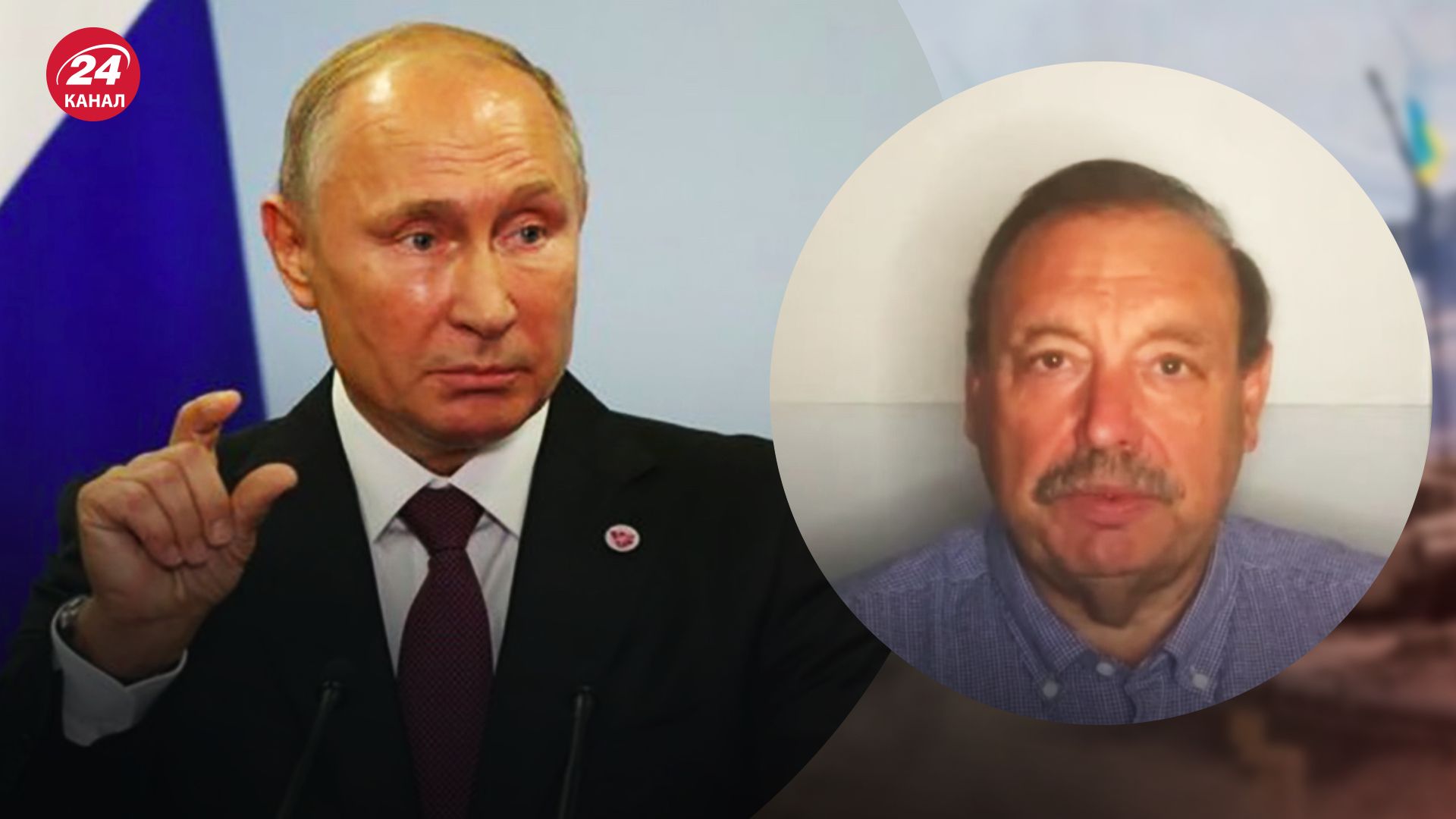 Держдума Росії – Гудков пояснив, чому Росія хоче перейменувати війну – новини України - 24 Канал Держдума Росії – Гудков пояснив, чому Росія хоче перейменувати війну – новини України - 24 Канал