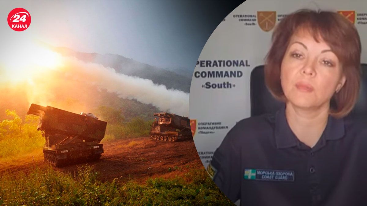 Наступ на Херсон – яка ситуація на Півдні України - 24 Канал Наступ на Херсон – яка ситуація на Півдні України - 24 Канал