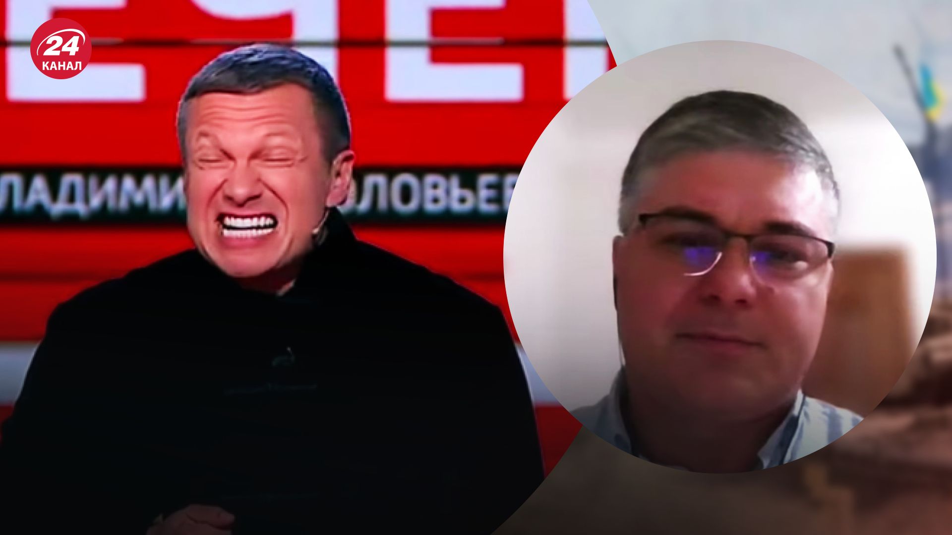 Российская пропаганда – психолог Валерий Ким проанализировал Соловьева – новости Украины - 24 Канал Российская пропаганда – психолог Валерий Ким проанализировал Соловьева – новости Украины - 24 Канал