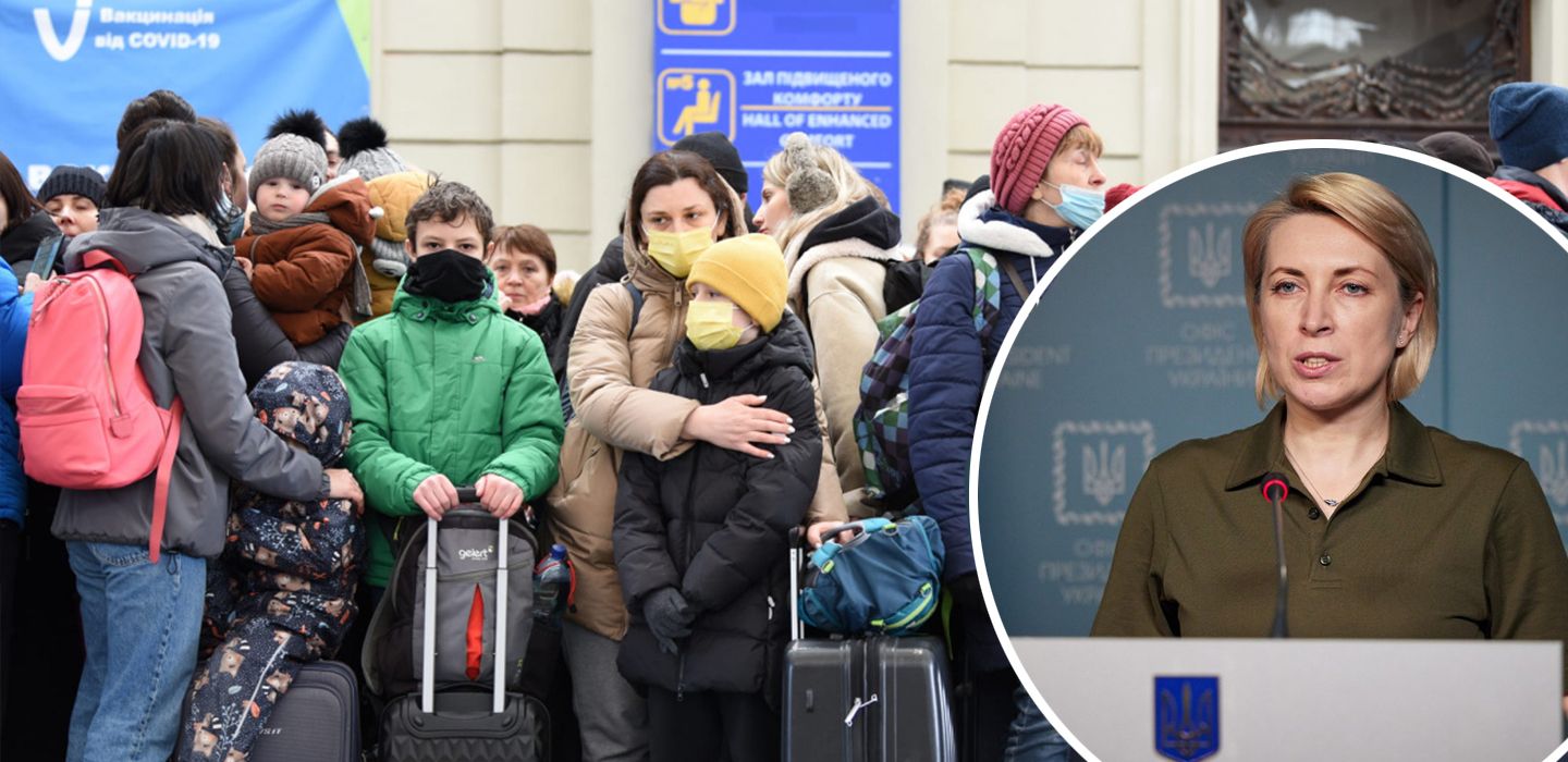 Верещук призвала уехать из опасных регионов - кого касается - гарантии - 24 Канал Верещук призвала уехать из опасных регионов - кого касается - гарантии - 24 Канал