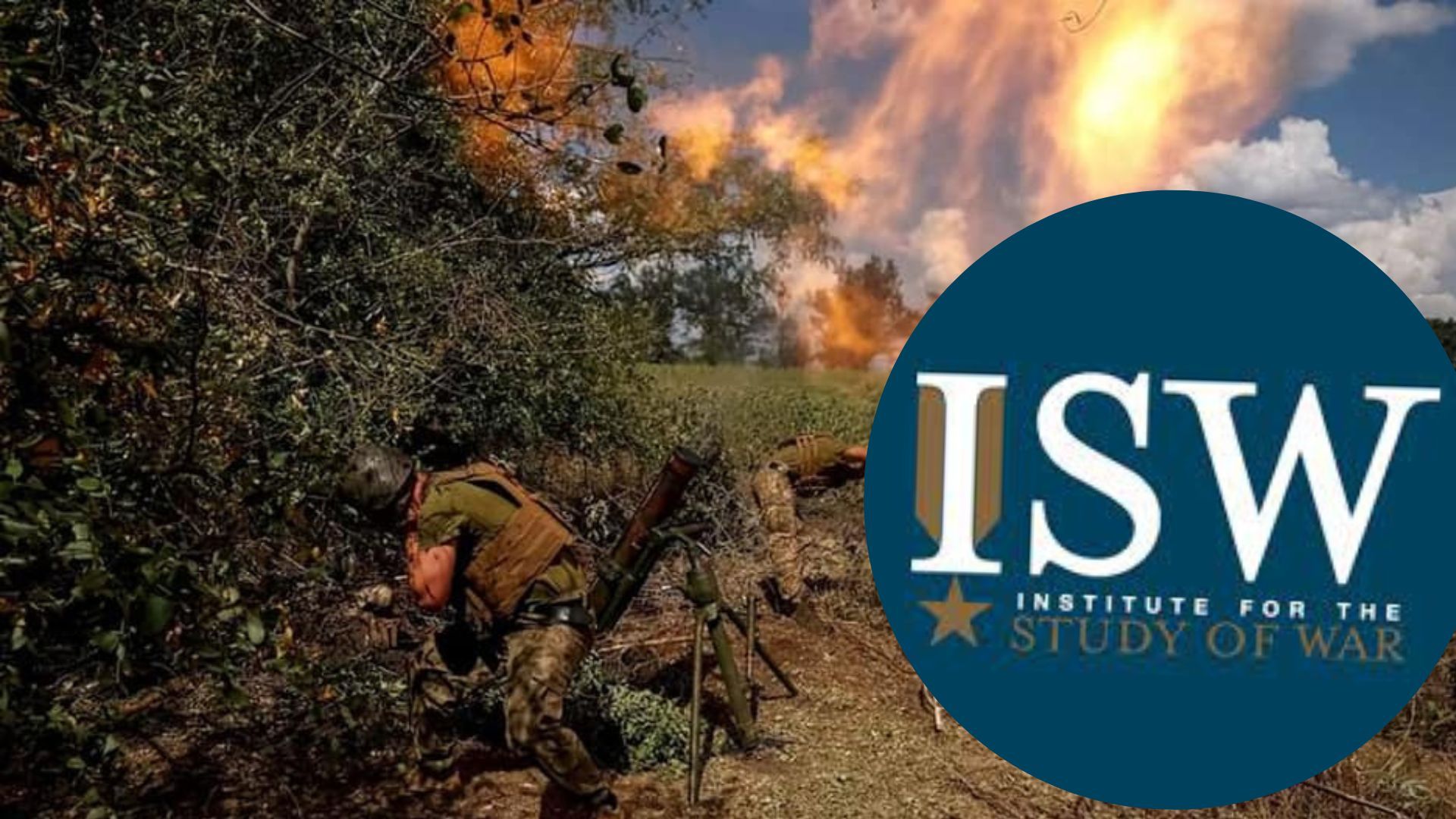 ЗСУ використовує хитрощі під час контрнаступу ЗСУ використовує хитрощі під час контрнаступу