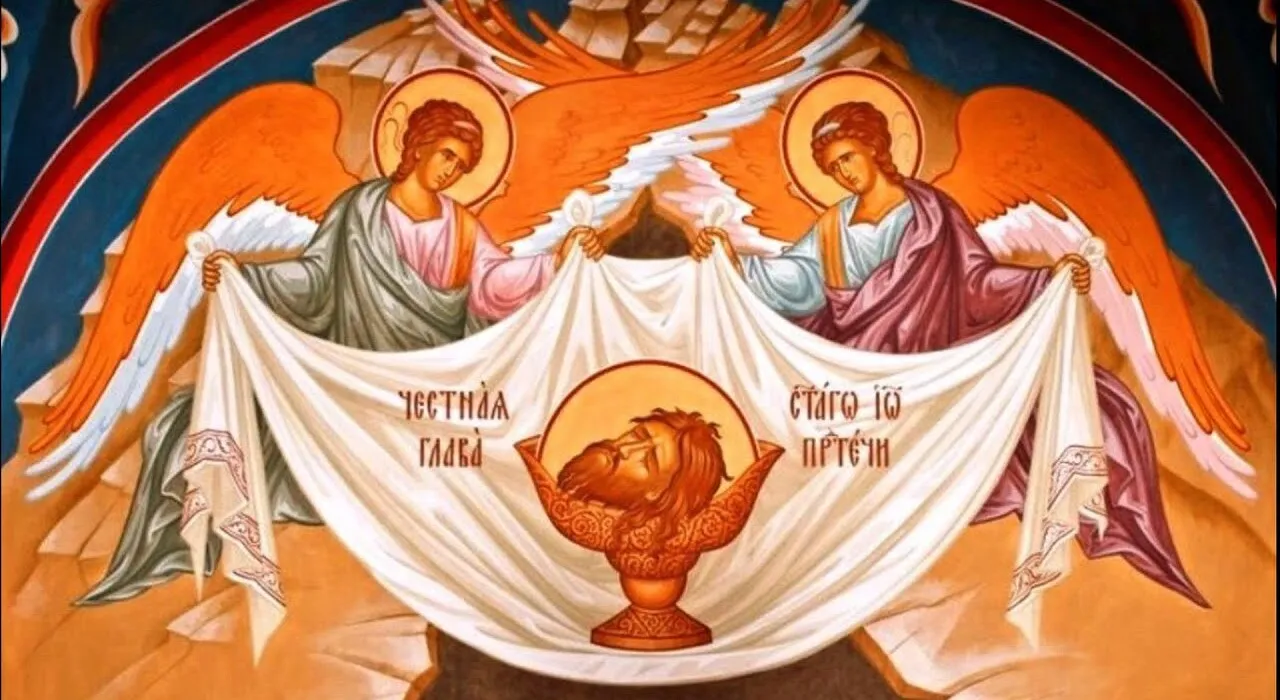 Усекновение председателя Ивана Предтечи 2022 Усекновение председателя Ивана Предтечи 2022