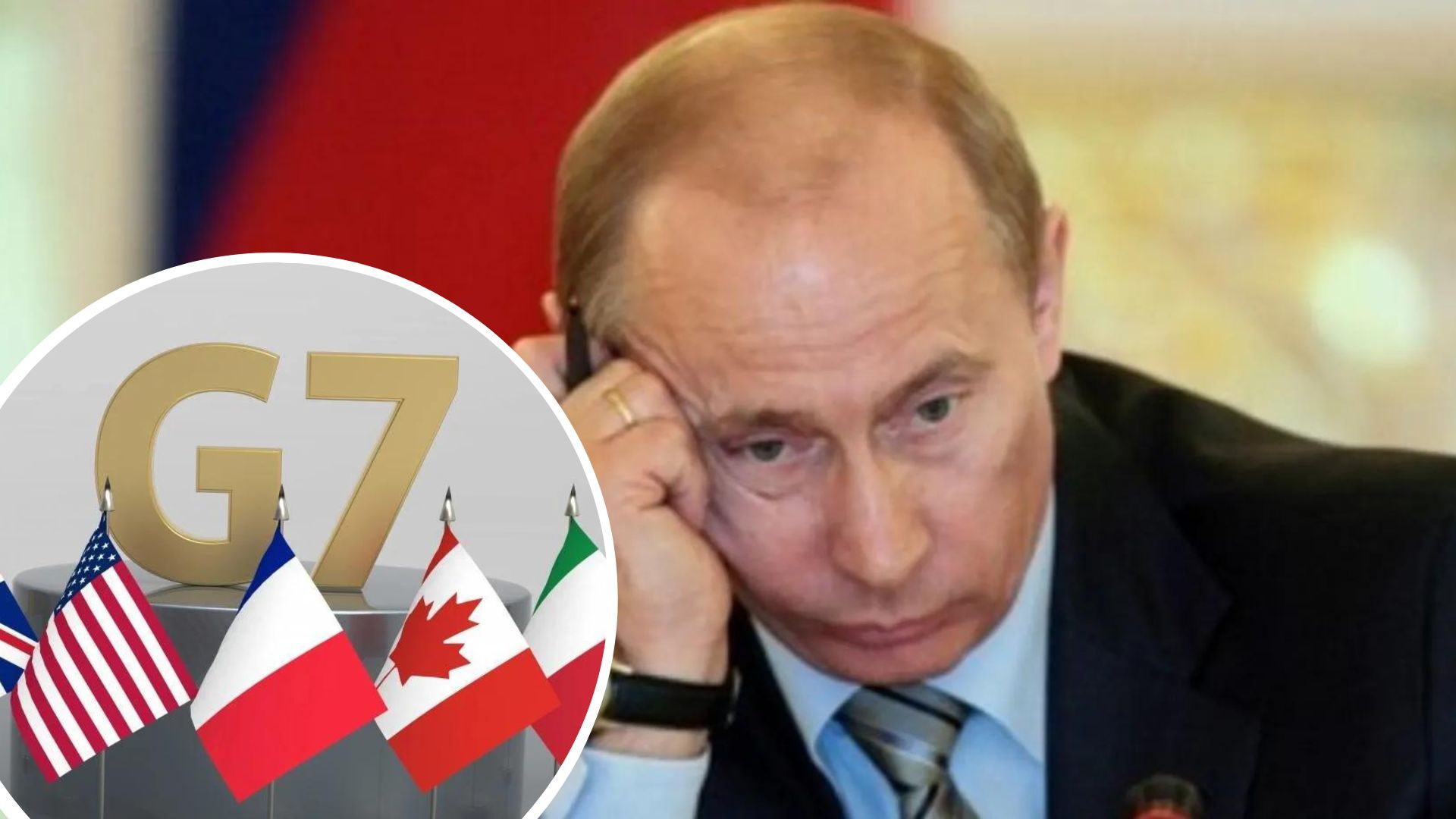 G7 планує оголоситили граничну ціну на транспортування російських нафтопродуктів G7 планує оголоситили граничну ціну на транспортування російських нафтопродуктів