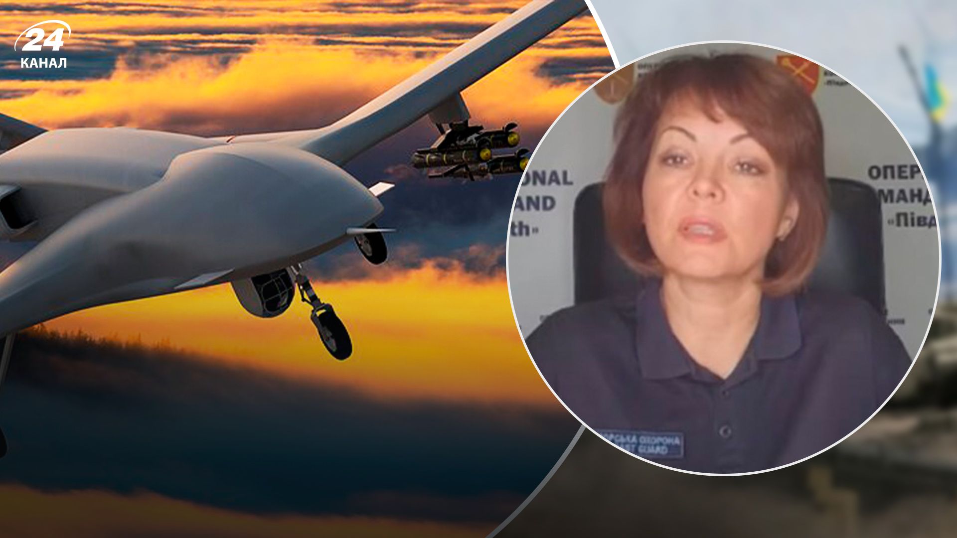 Их догонит еще кара "Байрактара", – Гуменюк о бегстве коллаборантов из Херсона Их догонит еще кара "Байрактара", – Гуменюк о бегстве коллаборантов из Херсона