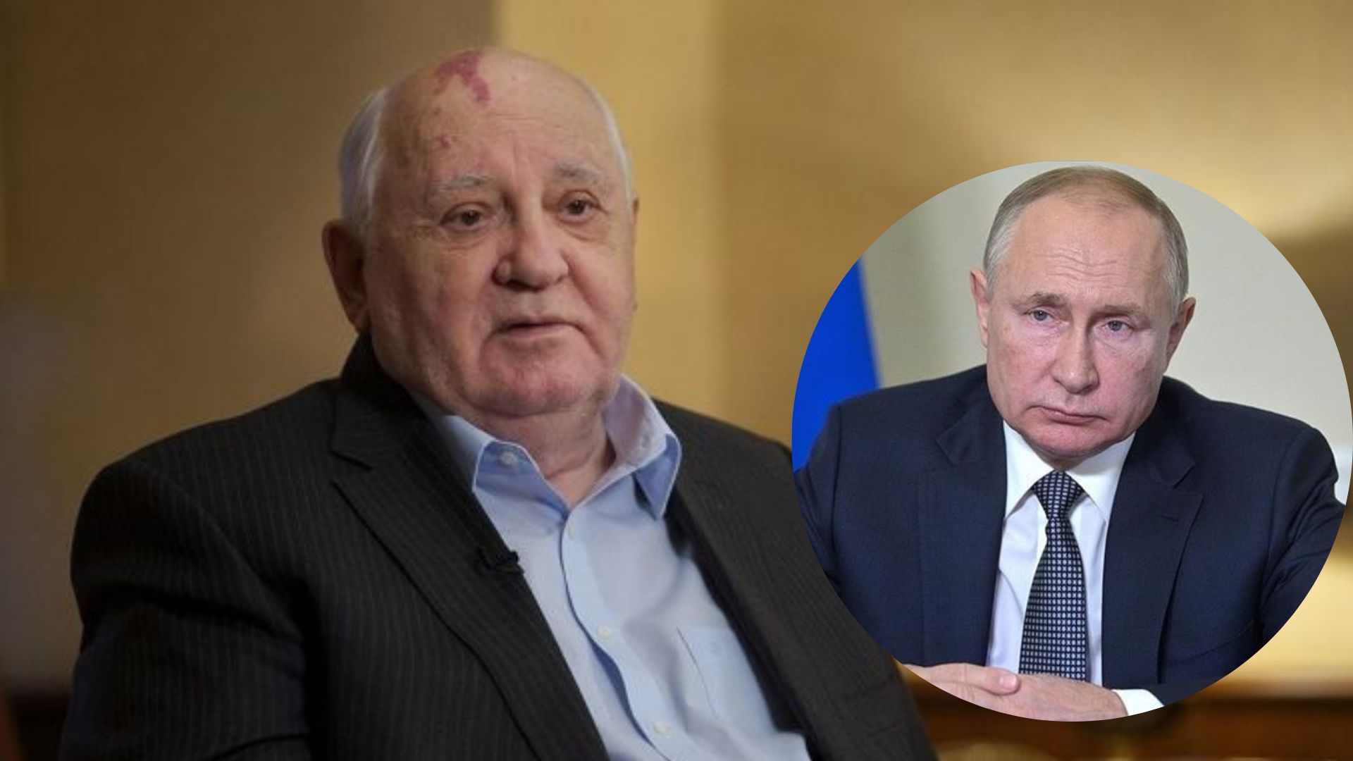 путін прощався з Горбачовим у лікарні путін прощався з Горбачовим у лікарні