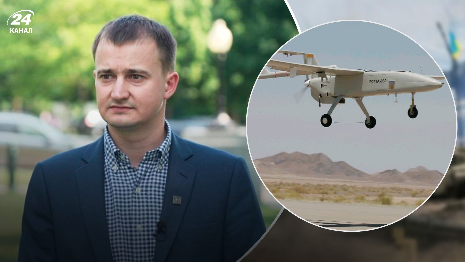 І без цього було непогано, – Чмут пояснив, як росіянам допоможуть іранські дрони І без цього було непогано, – Чмут пояснив, як росіянам допоможуть іранські дрони