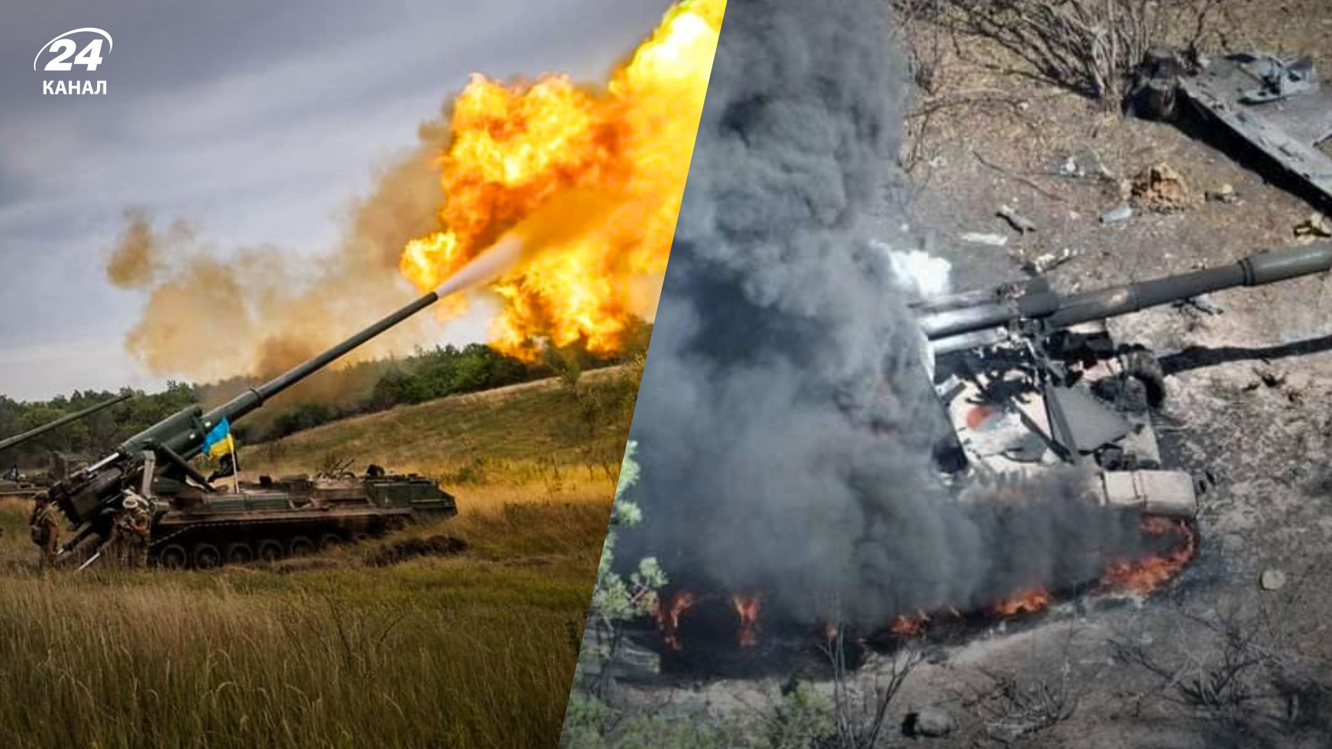 Втрати росії 2 вересня 2022 – статистика втрат ворогів Втрати росії 2 вересня 2022 – статистика втрат ворогів