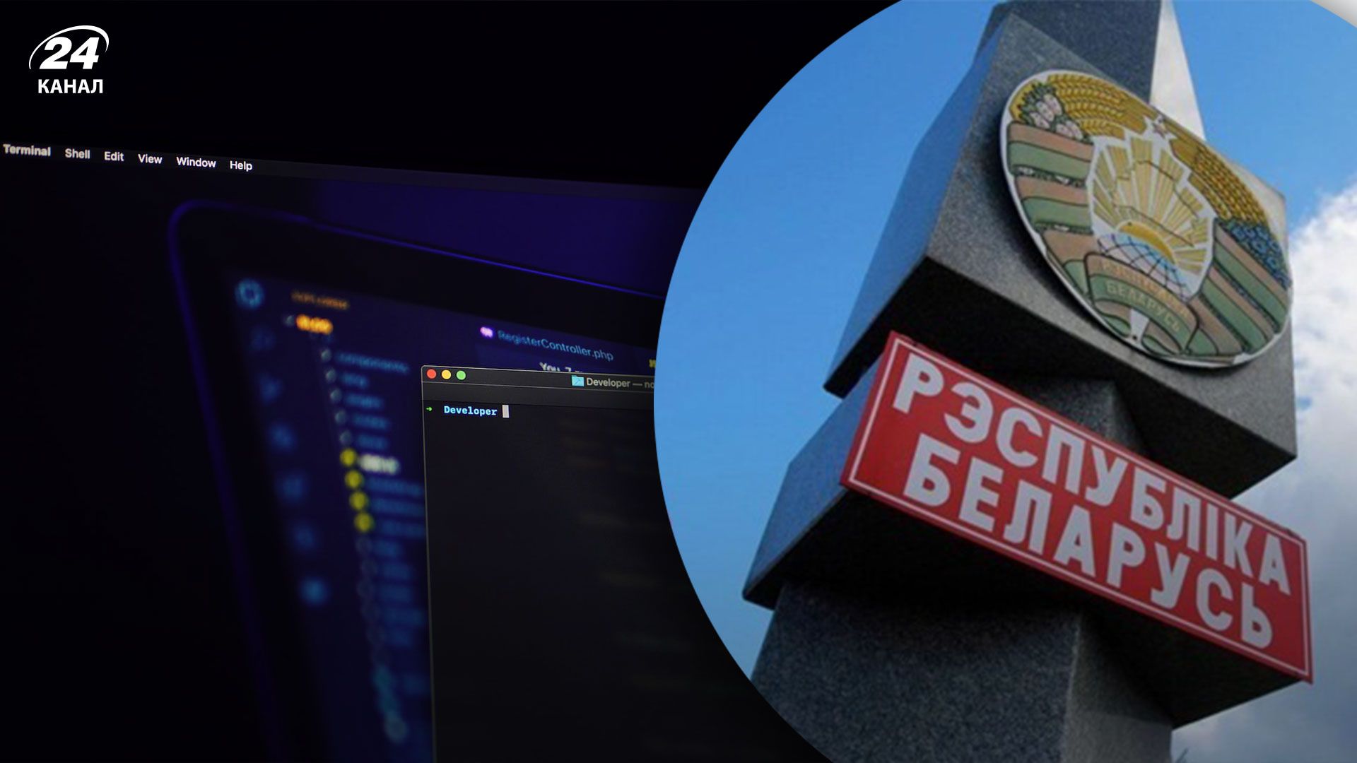 беларусь массово теряет IT-специалистов с начала широкомасштабного вторжения россии в Украину беларусь массово теряет IT-специалистов с начала широкомасштабного вторжения россии в Украину