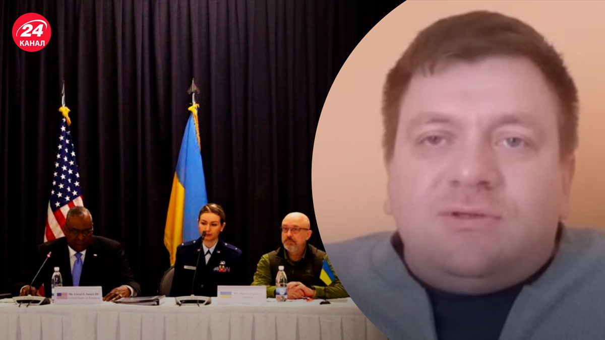 Встреча Рамштайн – ждем командования и нового оружия - 24 Канал Встреча Рамштайн – ждем командования и нового оружия - 24 Канал