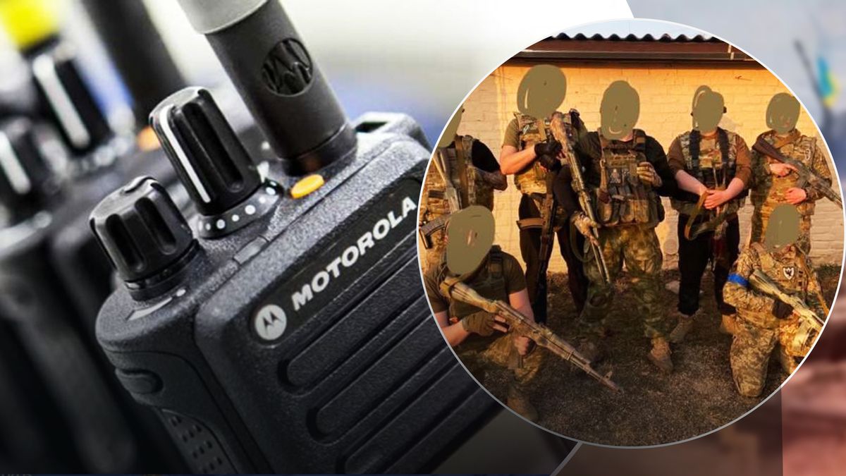 Сбор средств на рации для 102 бригады из Ивано-Франковска - 24 Канал