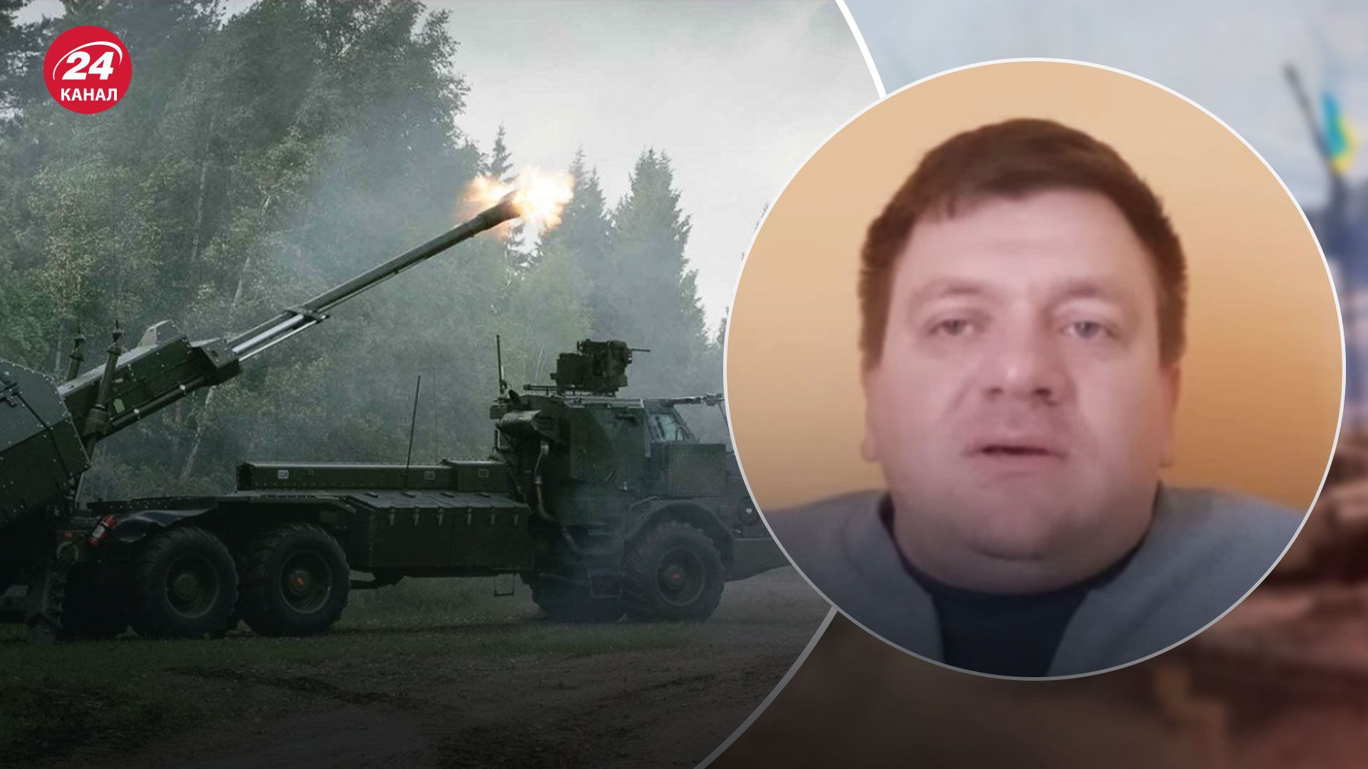 САУ Archer – у чому особливість гаубиць САУ Archer – у чому особливість гаубиць