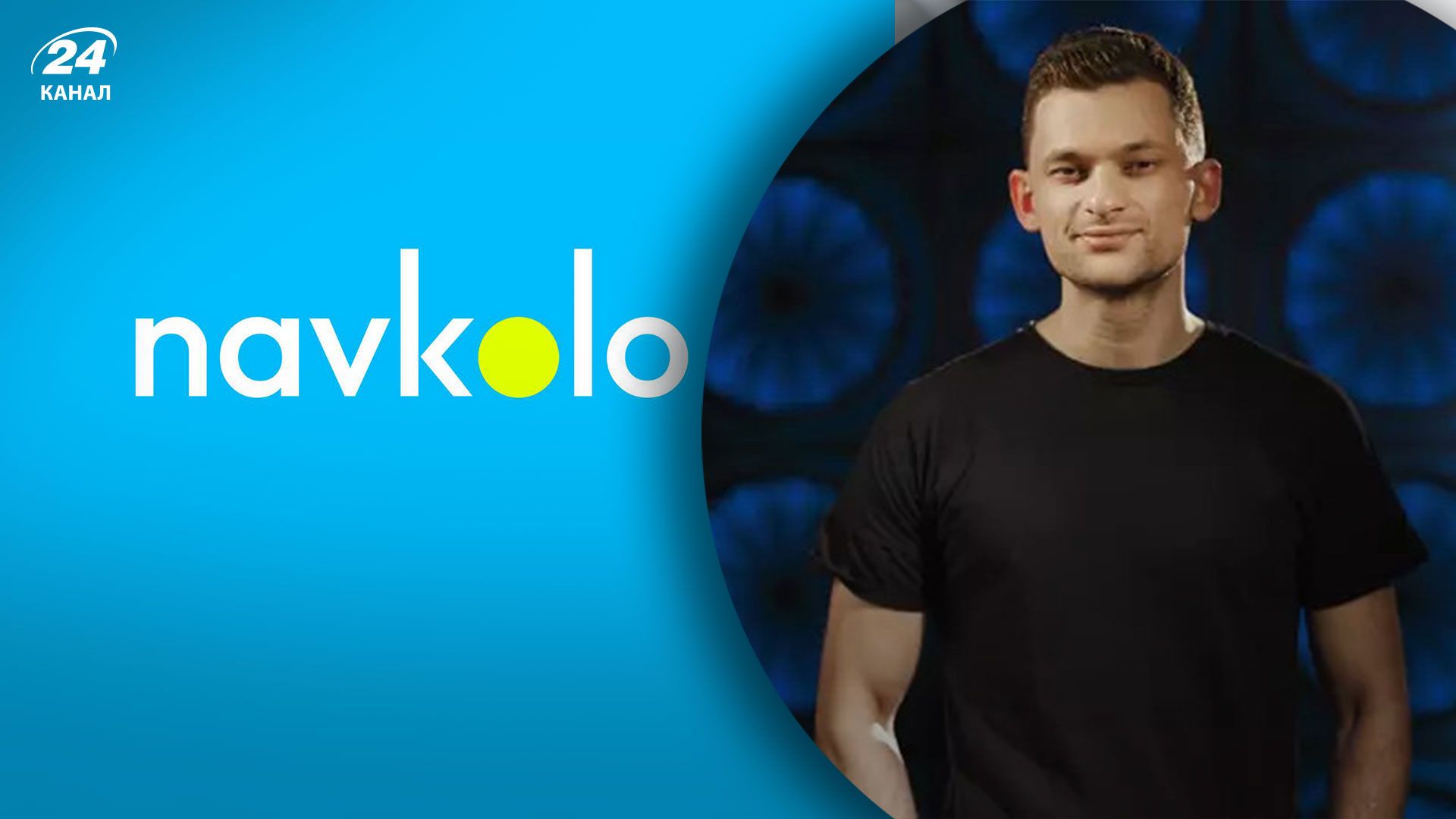 Дубилет запустил новую экосистему для украинского малого и среднего бизнеса Дубилет запустил новую экосистему для украинского малого и среднего бизнеса