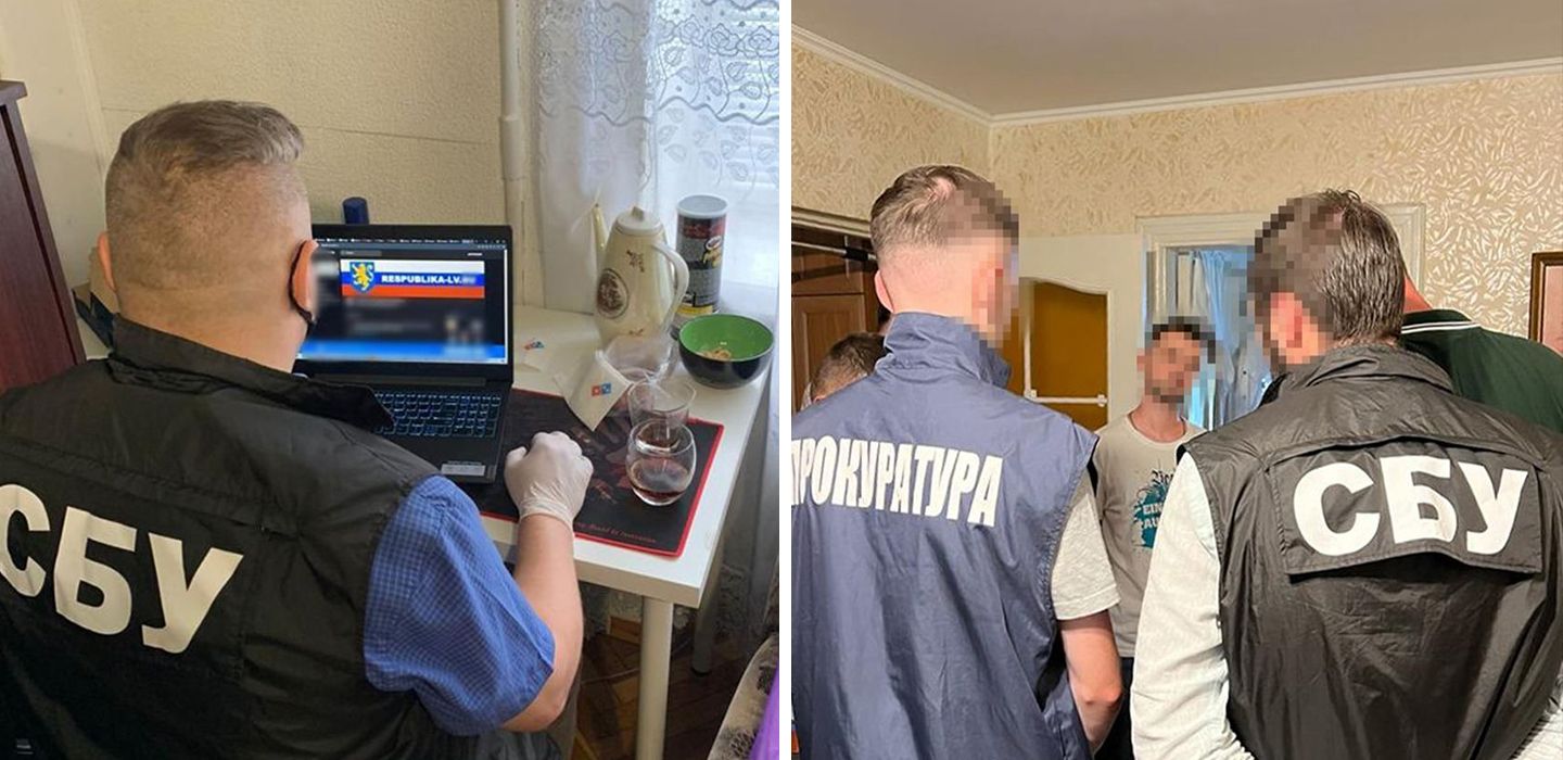 "Львовская народная республика": во Львове работала сеть агитаторов, распространявших пропаганду "Львовская народная республика": во Львове работала сеть агитаторов, распространявших пропаганду