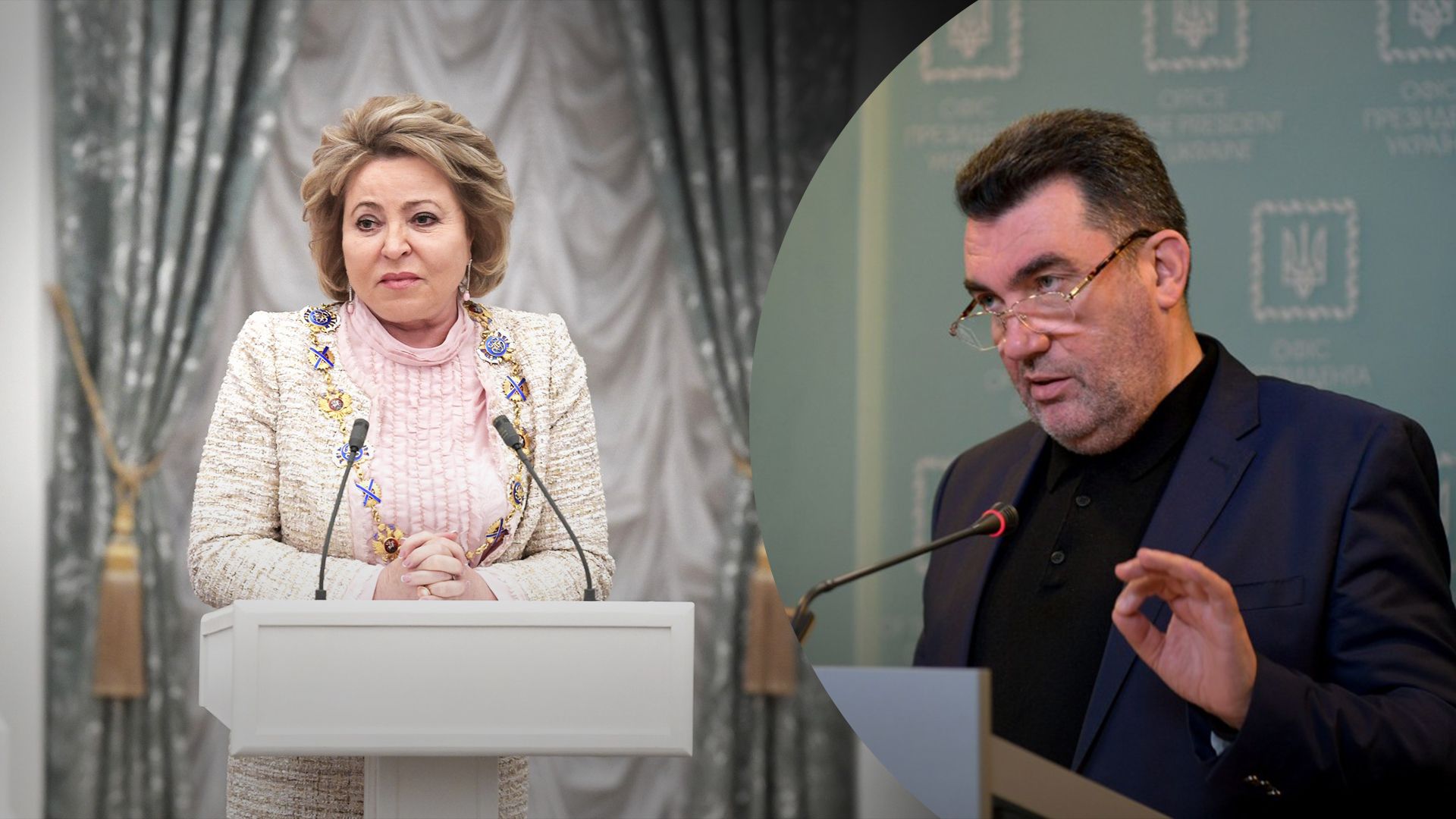 Олексій Данілов відповів Валентині Матвієнко – скандальна заява Олексій Данілов відповів Валентині Матвієнко – скандальна заява