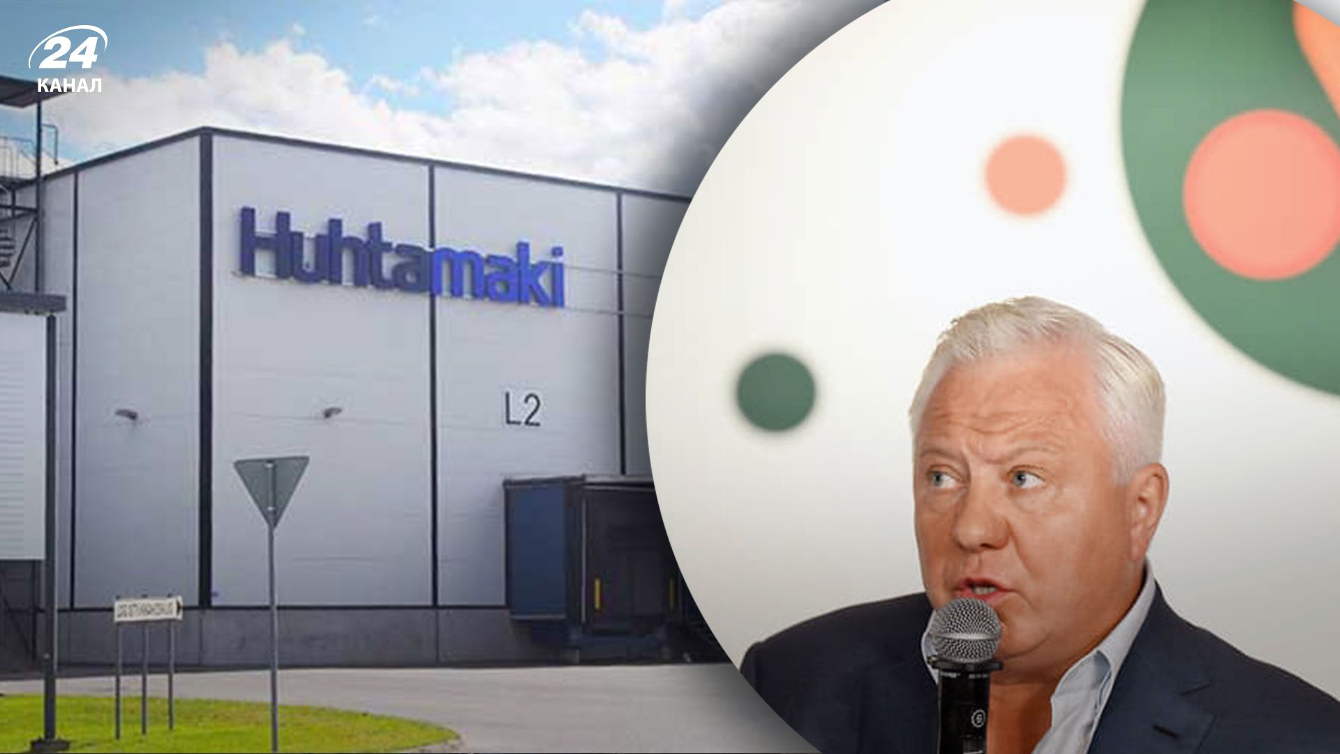 Владелец "Вкусно и точка" приобретет активы еще одной западной компании в россии Владелец "Вкусно и точка" приобретет активы еще одной западной компании в россии