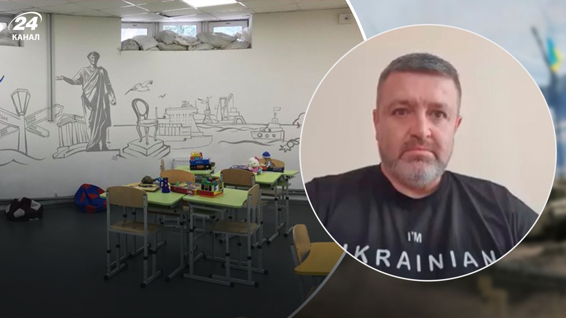 Формат будет смешанный, уроки могут проходить в укрытиях, – Братчук о начале обучения в Одессе