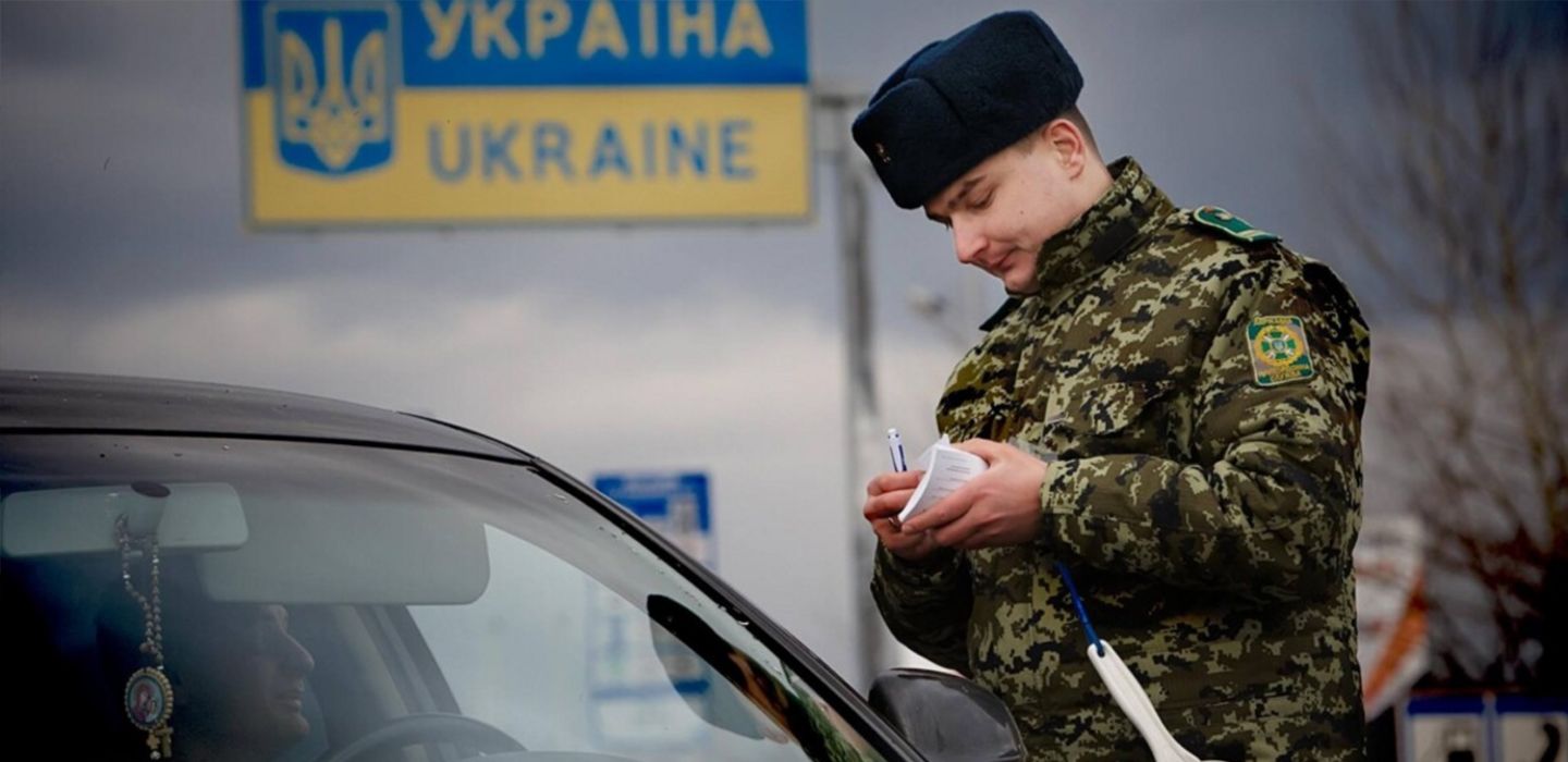 Какие документы следует предоставить госслужащим для выезда за границу Какие документы следует предоставить госслужащим для выезда за границу